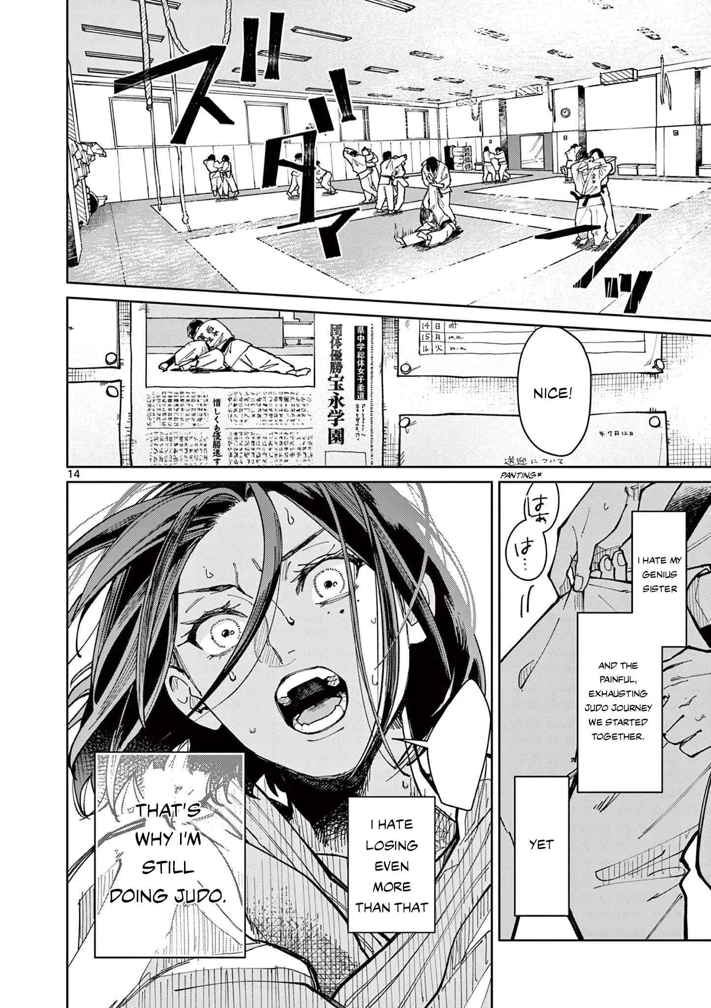 Natori to Shizuha Chapter 1 page 14