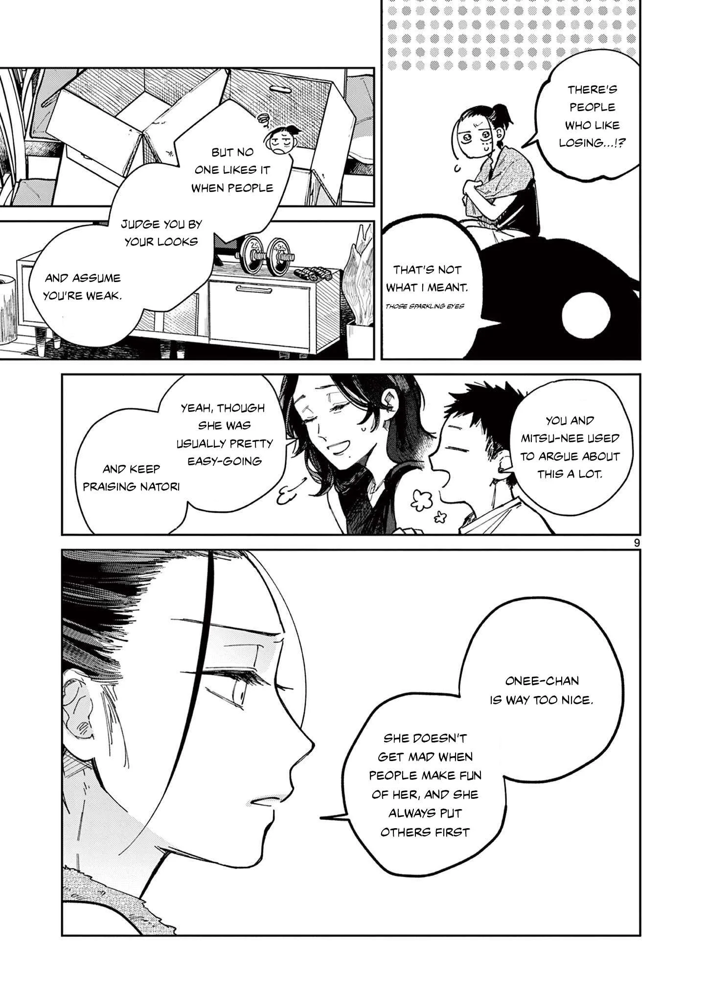 Natori to Shizuha Chapter 1 page 9