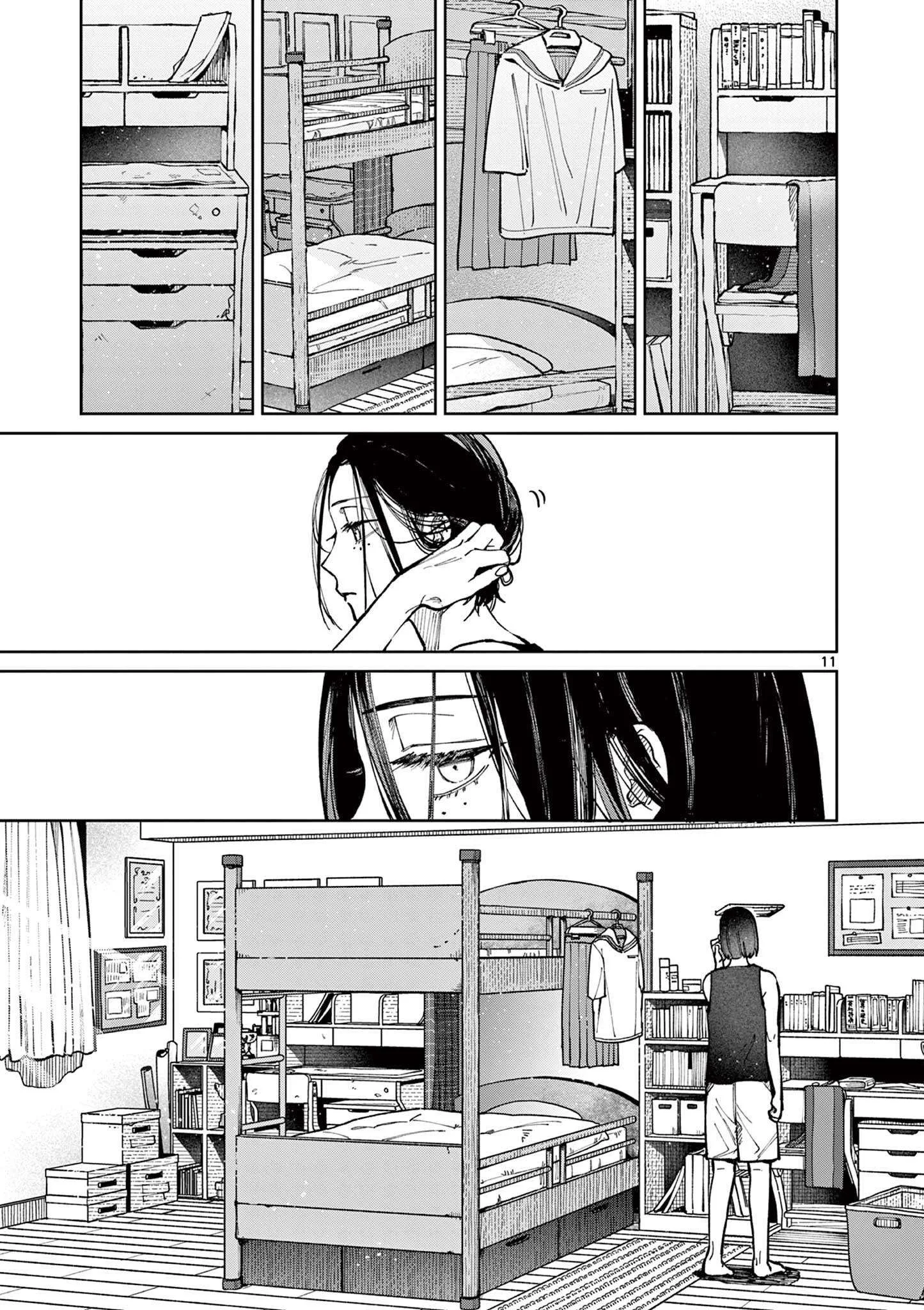 Natori to Shizuha Chapter 1 page 11