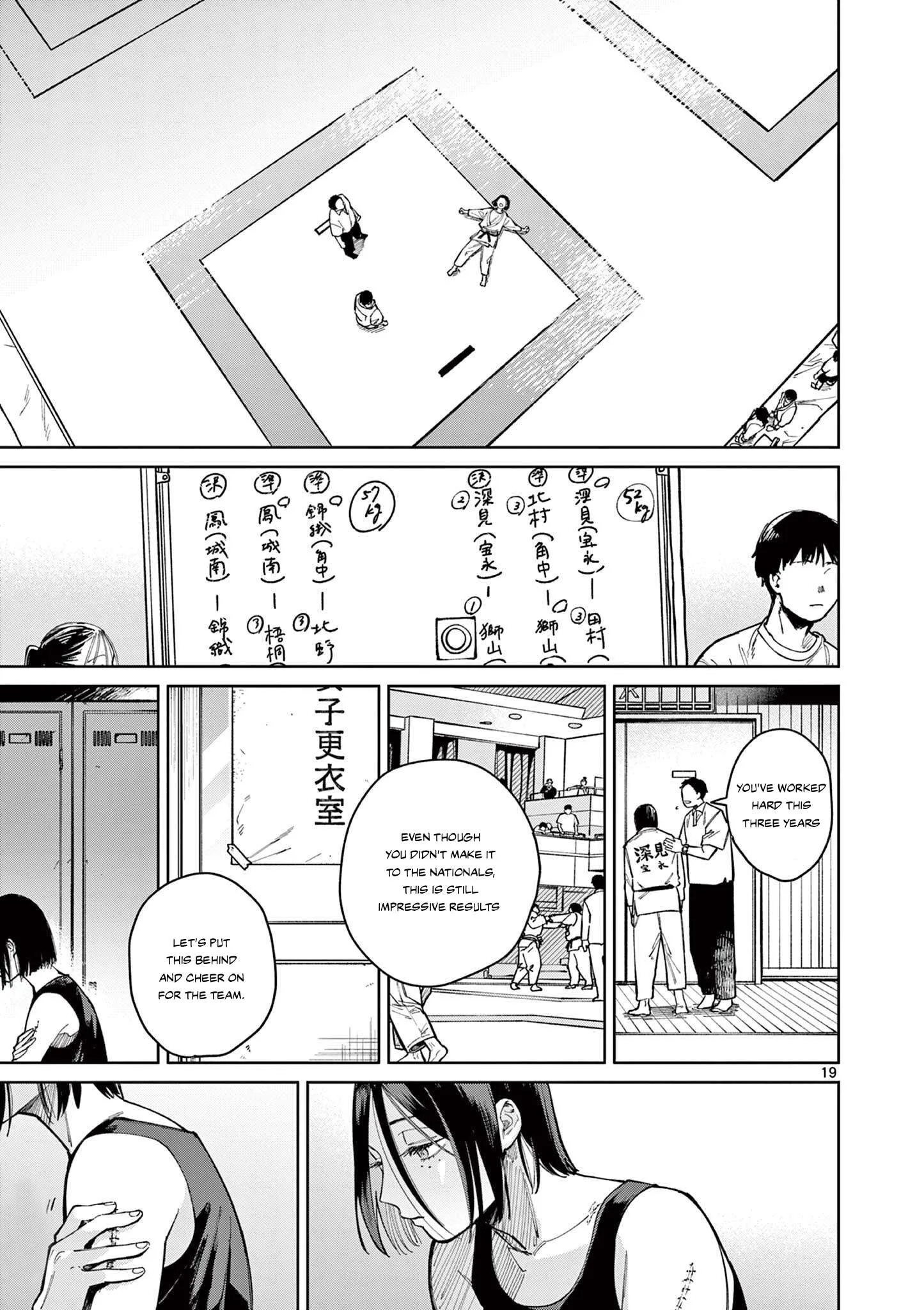 Natori to Shizuha Chapter 1 page 19