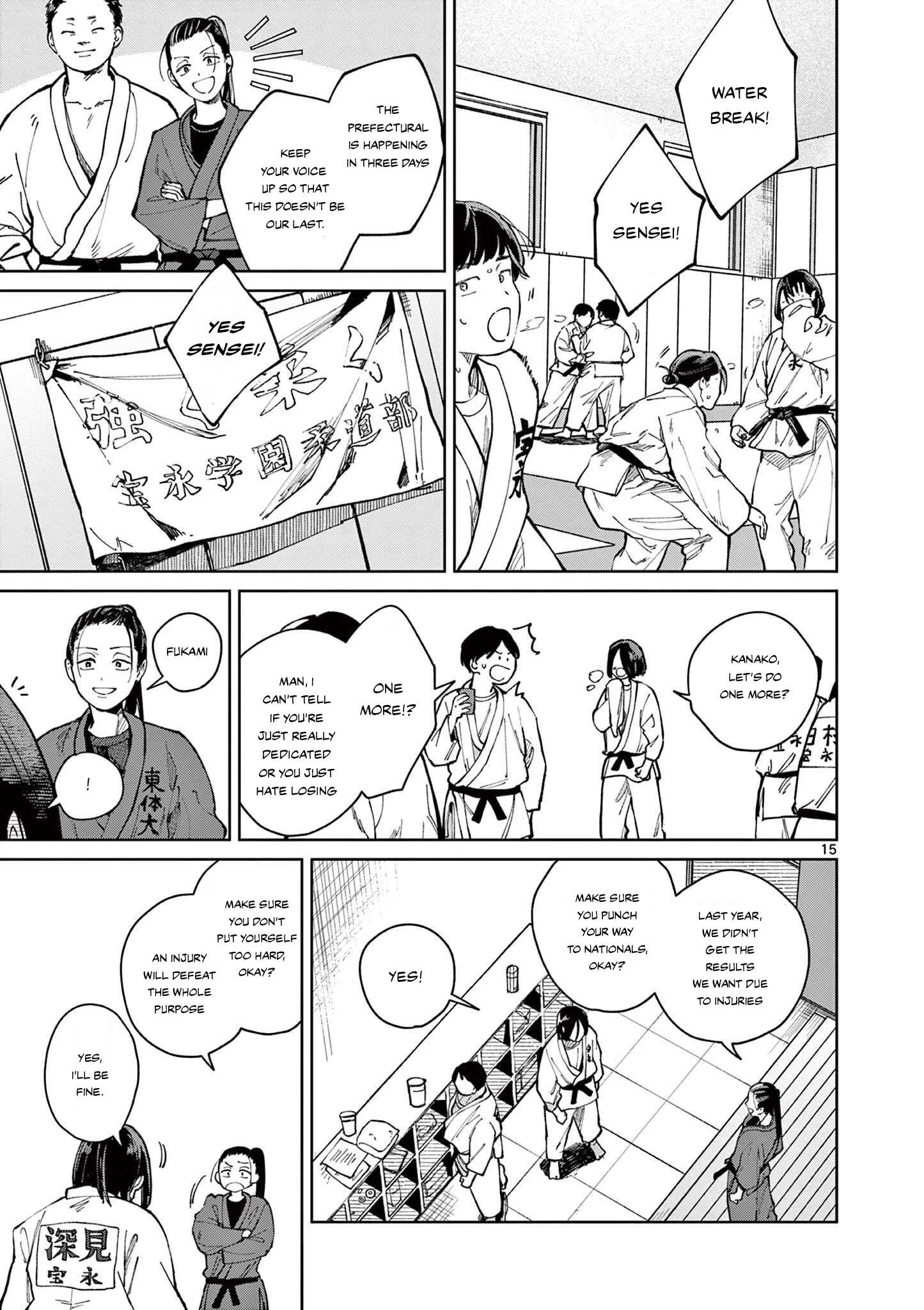 Natori to Shizuha Chapter 1 page 15