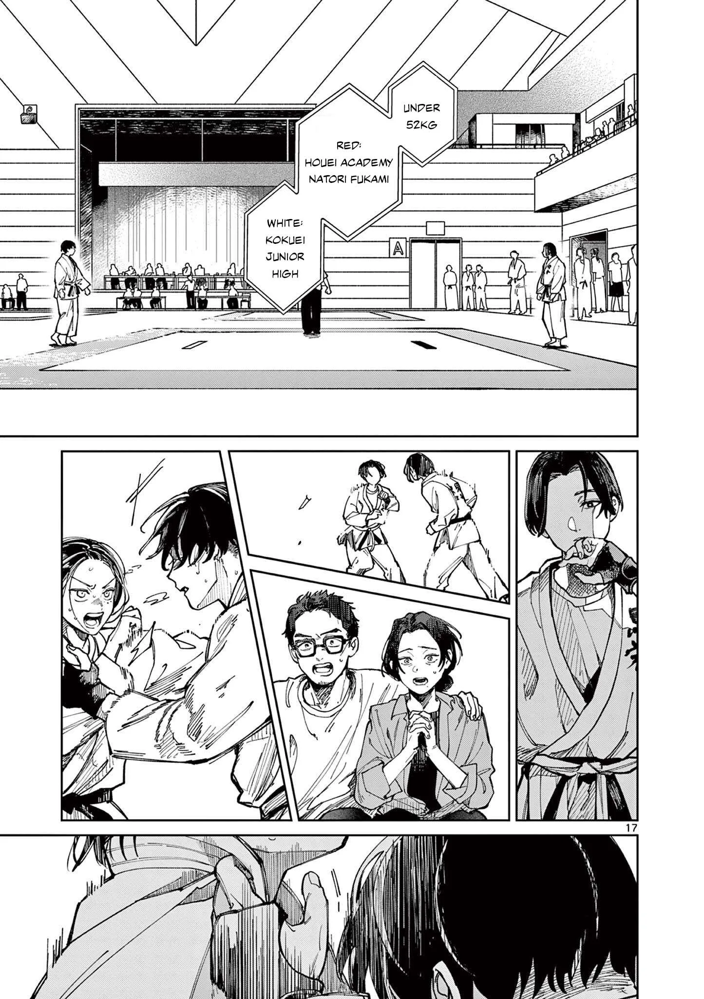 Natori to Shizuha Chapter 1 page 17