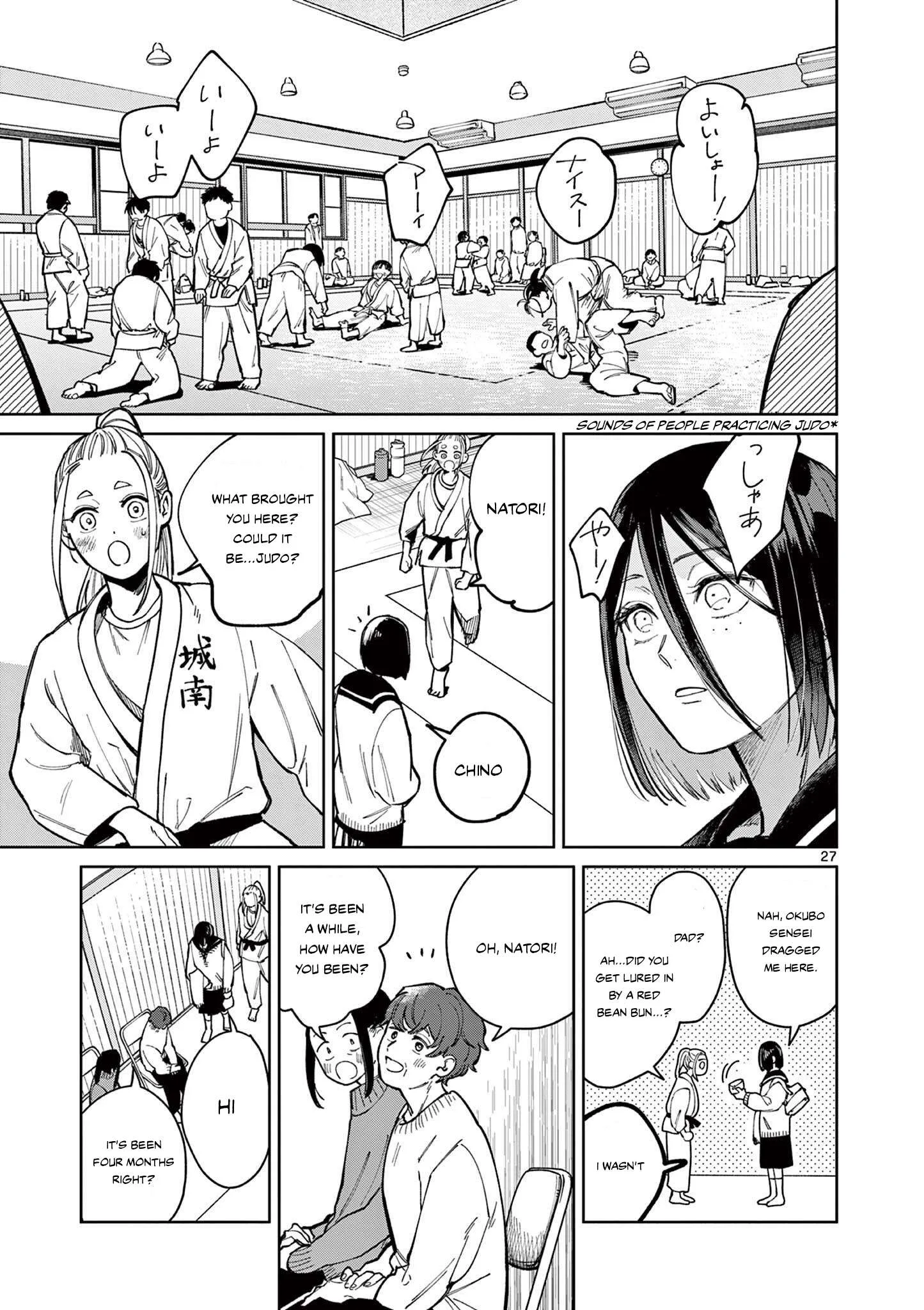 Natori to Shizuha Chapter 1 page 27