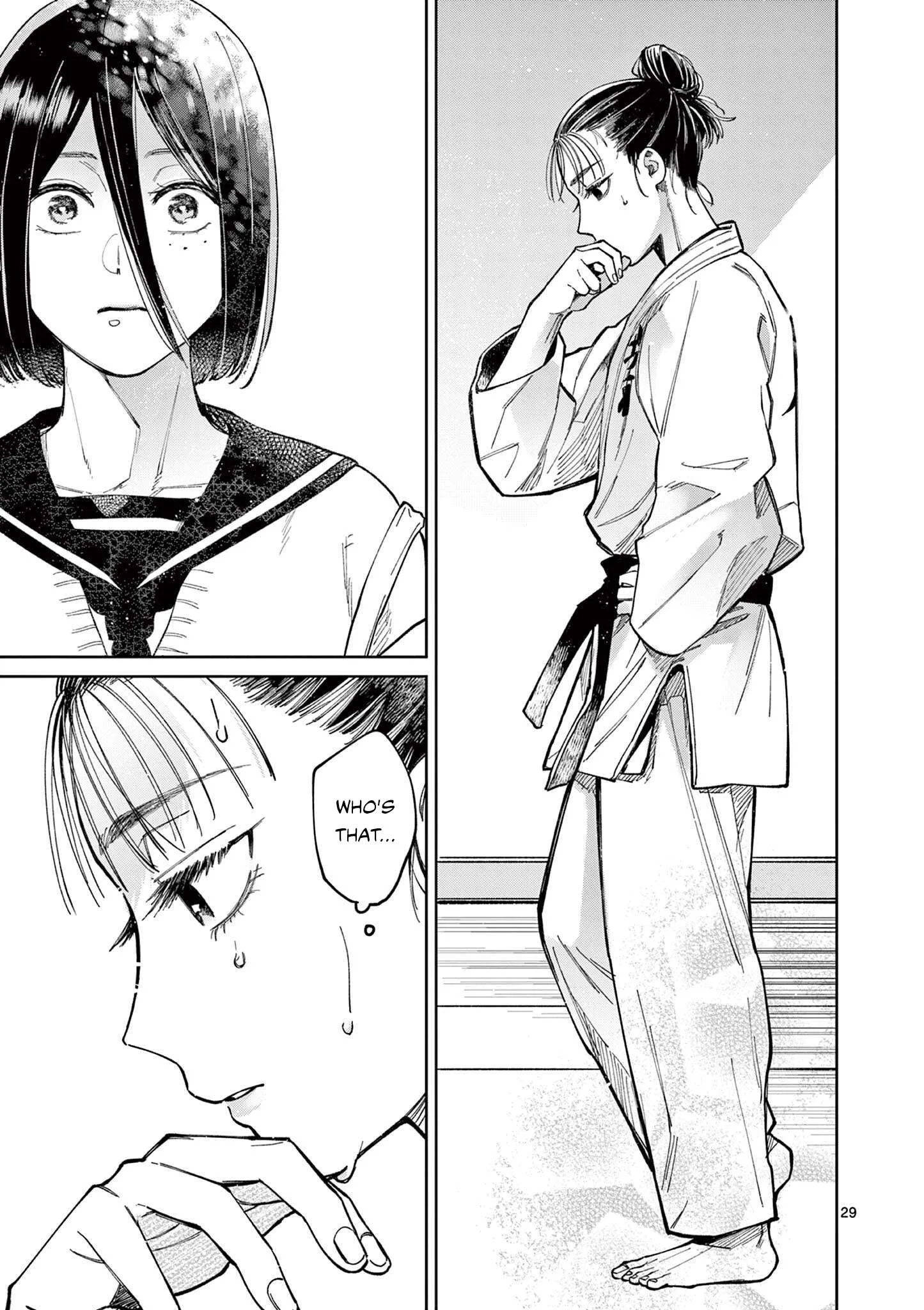 Natori to Shizuha Chapter 1 page 29