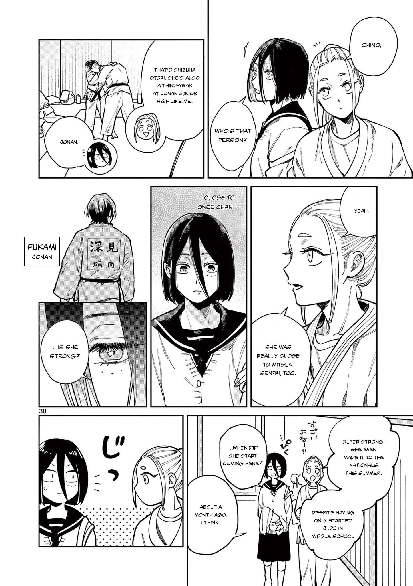 Natori to Shizuha Chapter 1 page 30