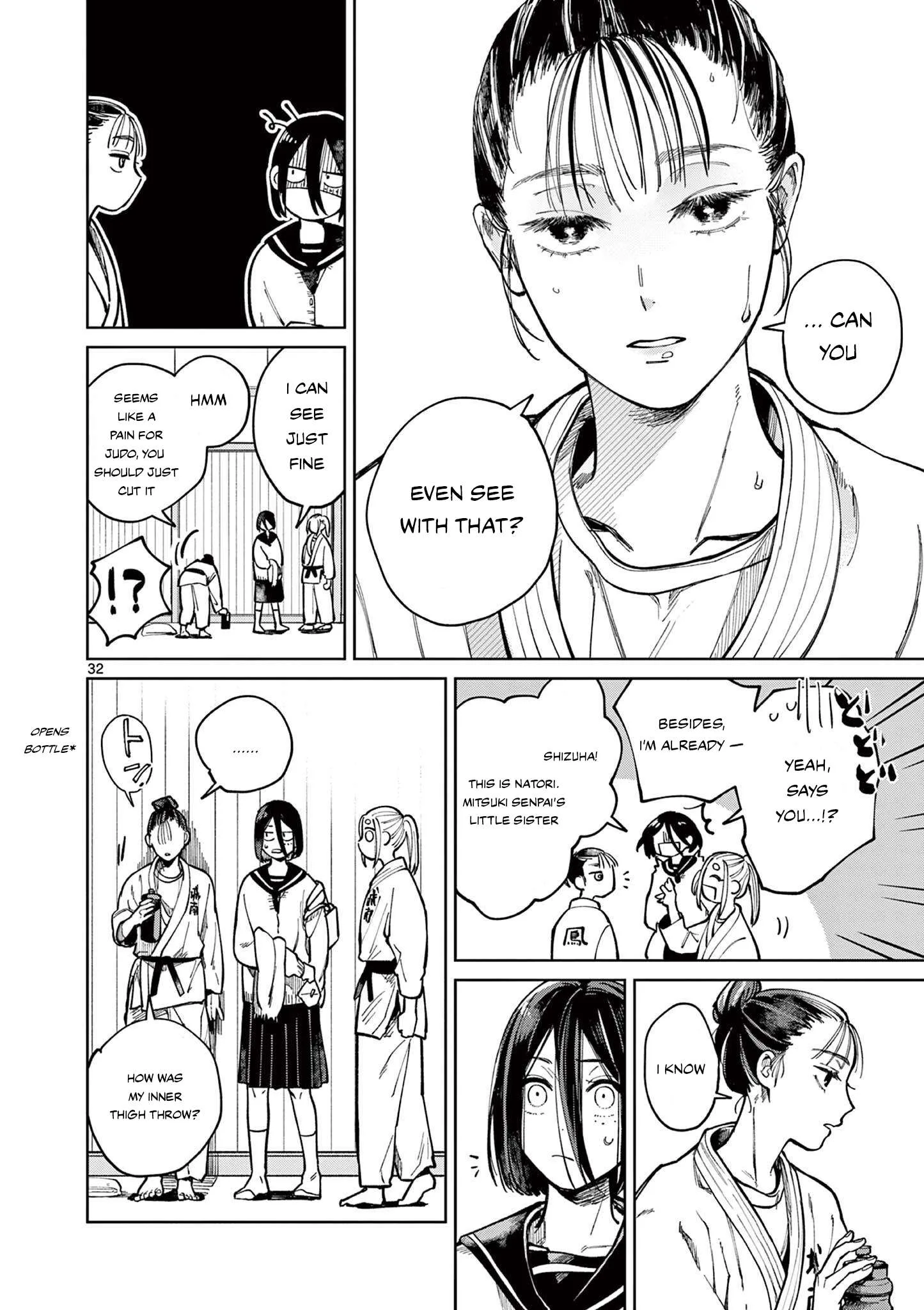 Natori to Shizuha Chapter 1 page 32