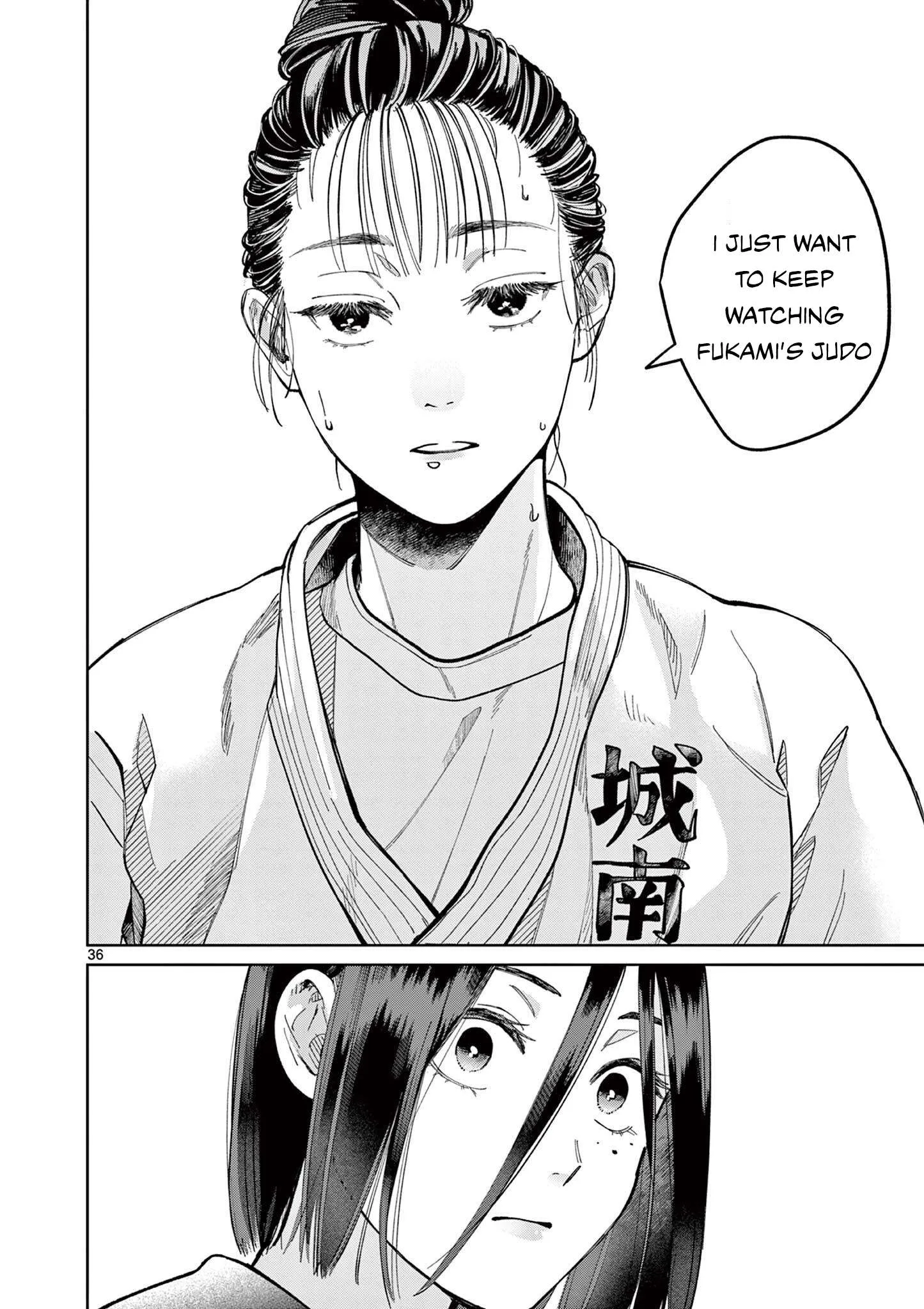Natori to Shizuha Chapter 1 page 36