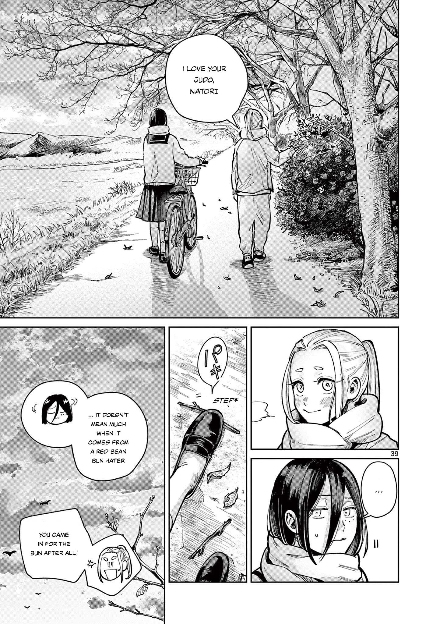 Natori to Shizuha Chapter 1 page 39