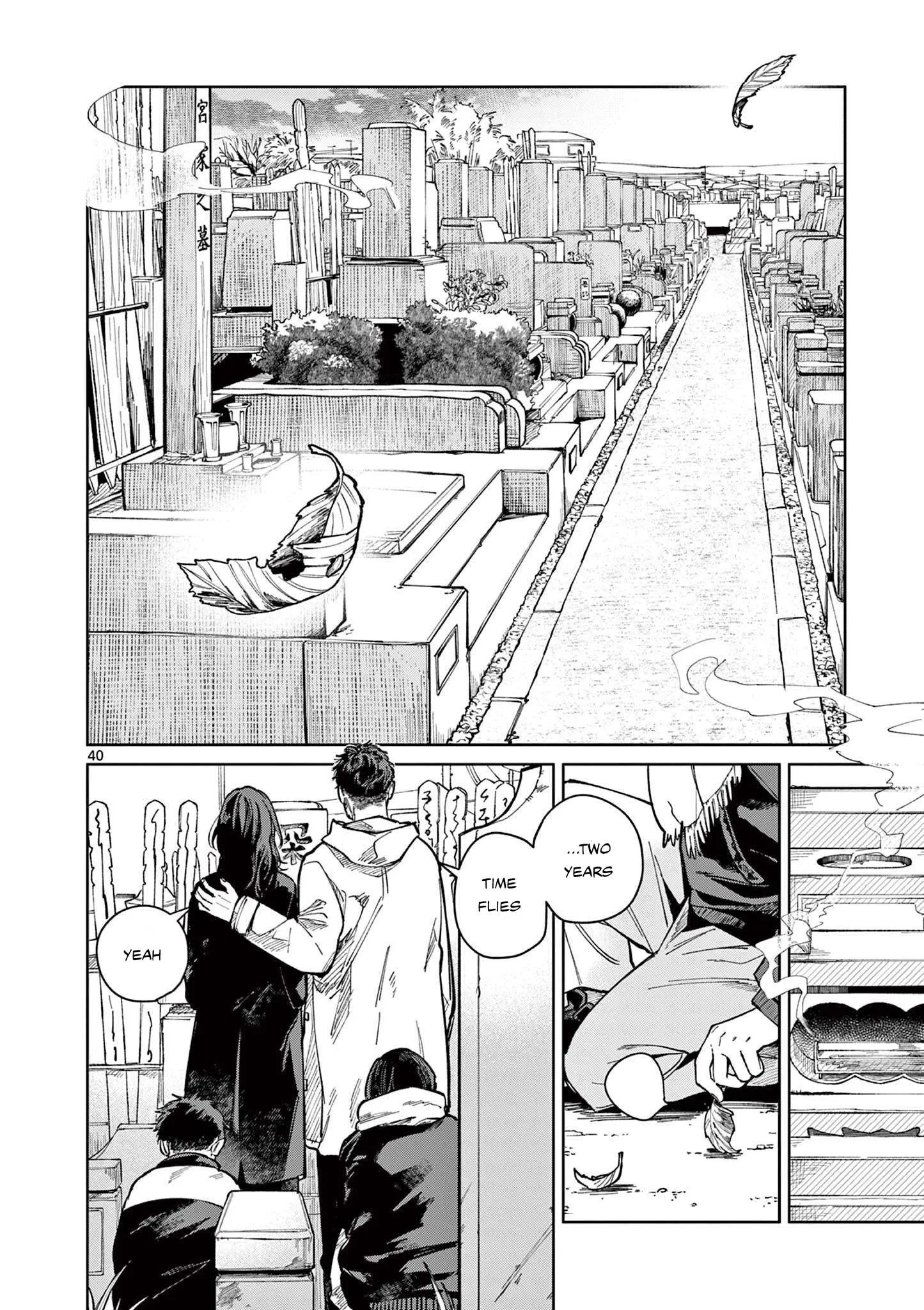 Natori to Shizuha Chapter 1 page 40