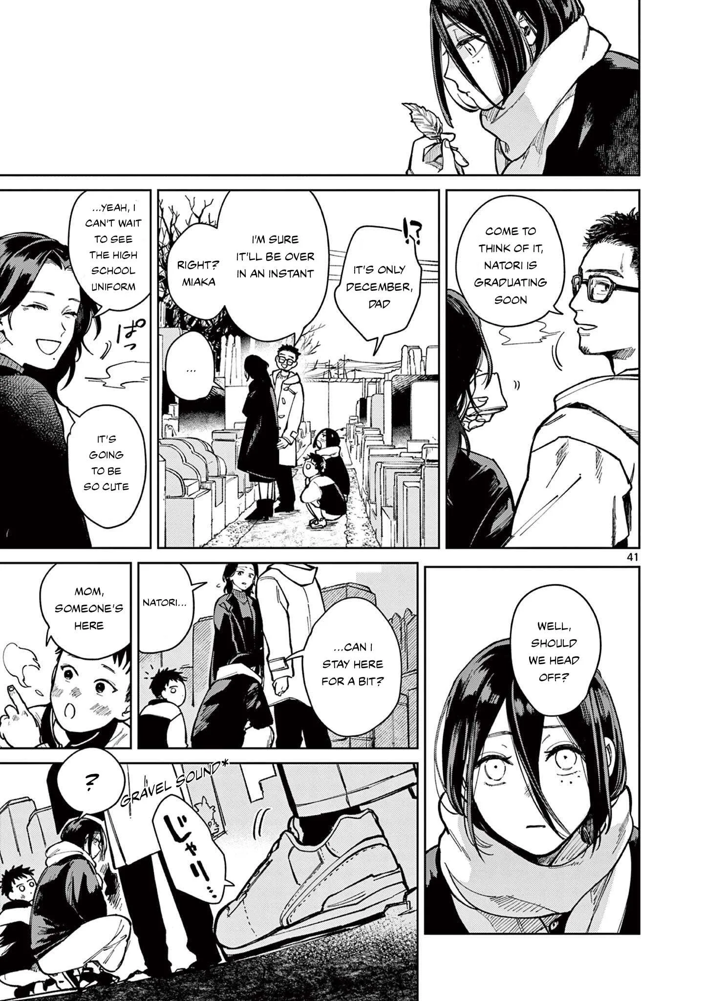 Natori to Shizuha Chapter 1 page 41