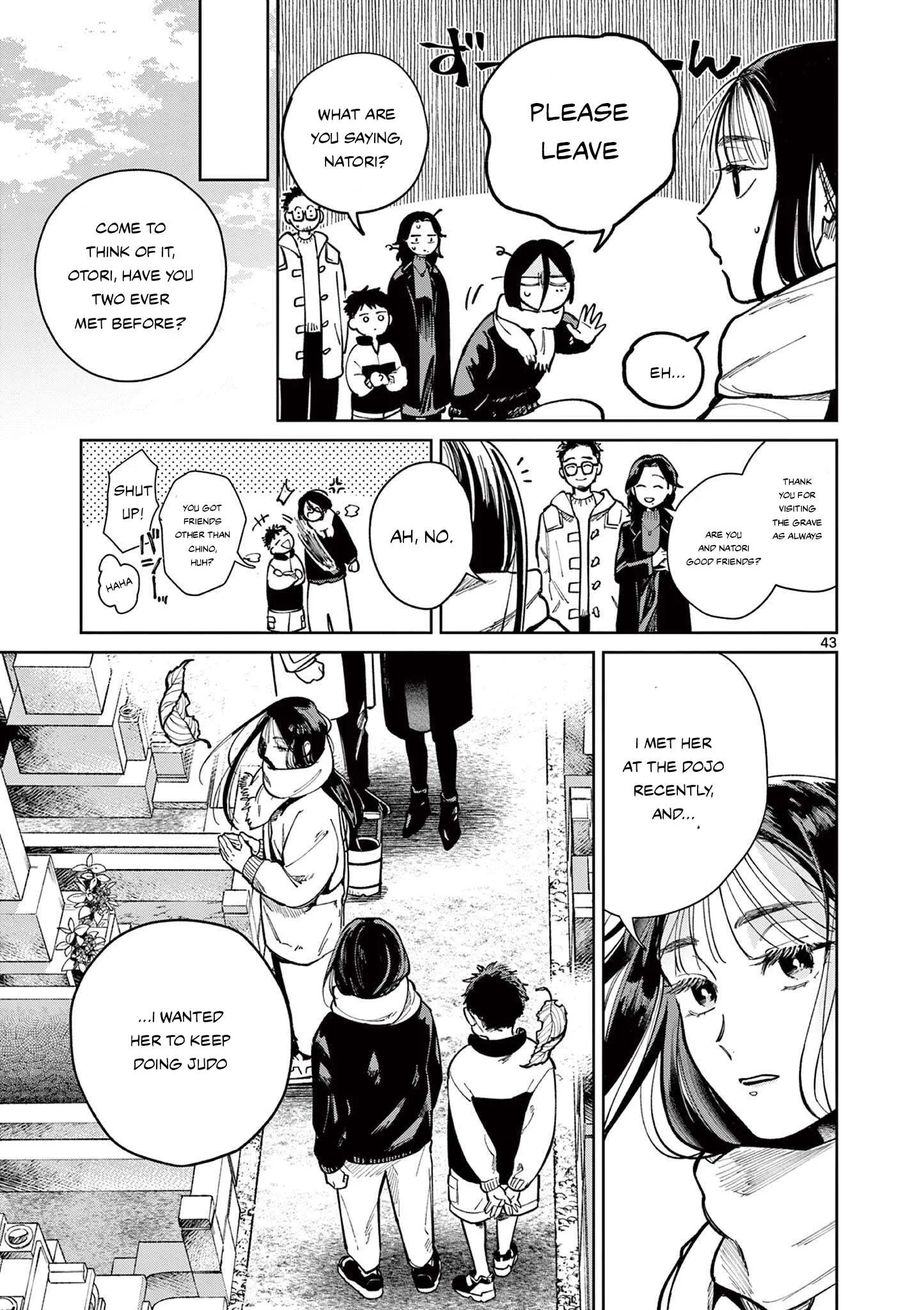 Natori to Shizuha Chapter 1 page 43