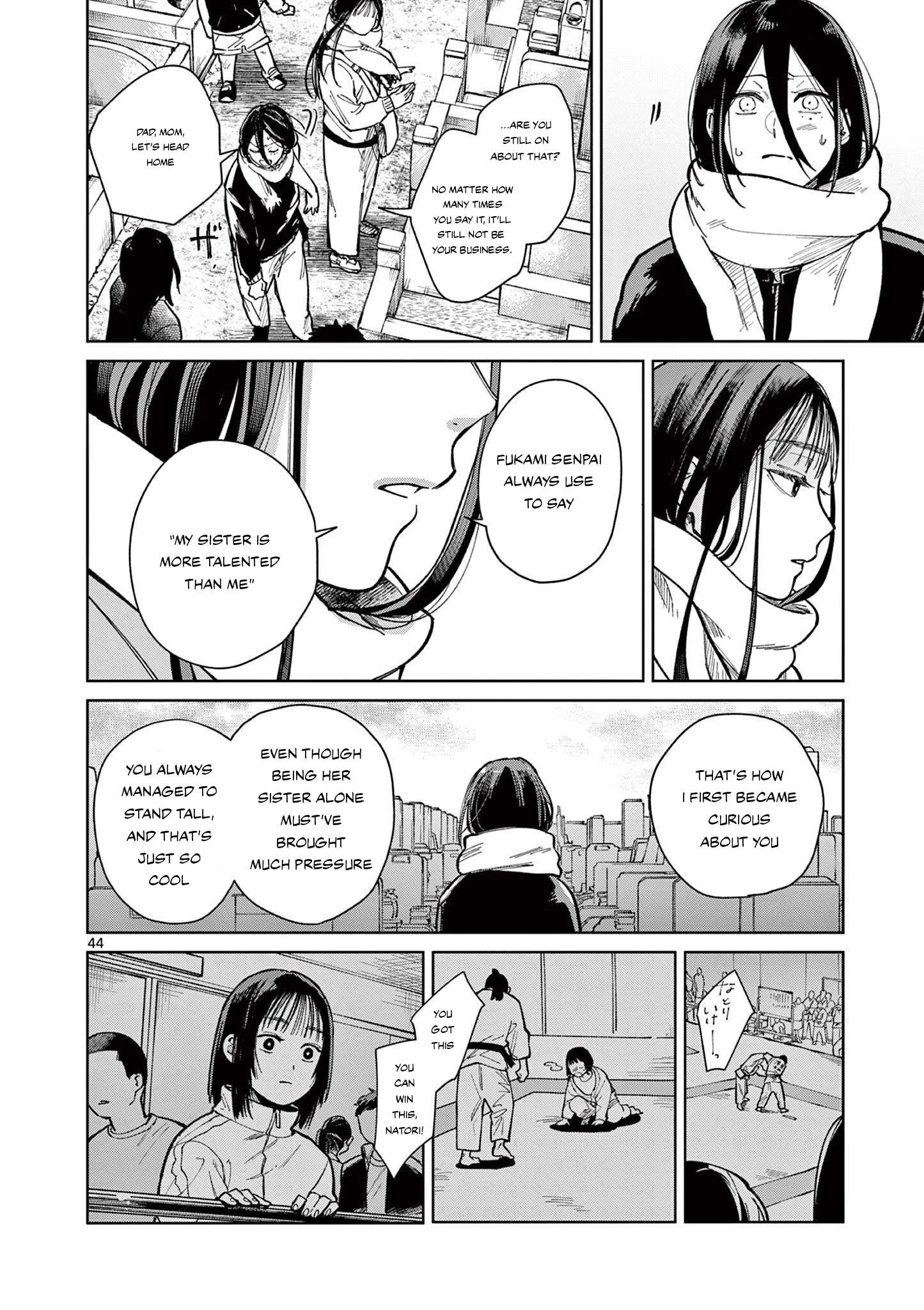Natori to Shizuha Chapter 1 page 44