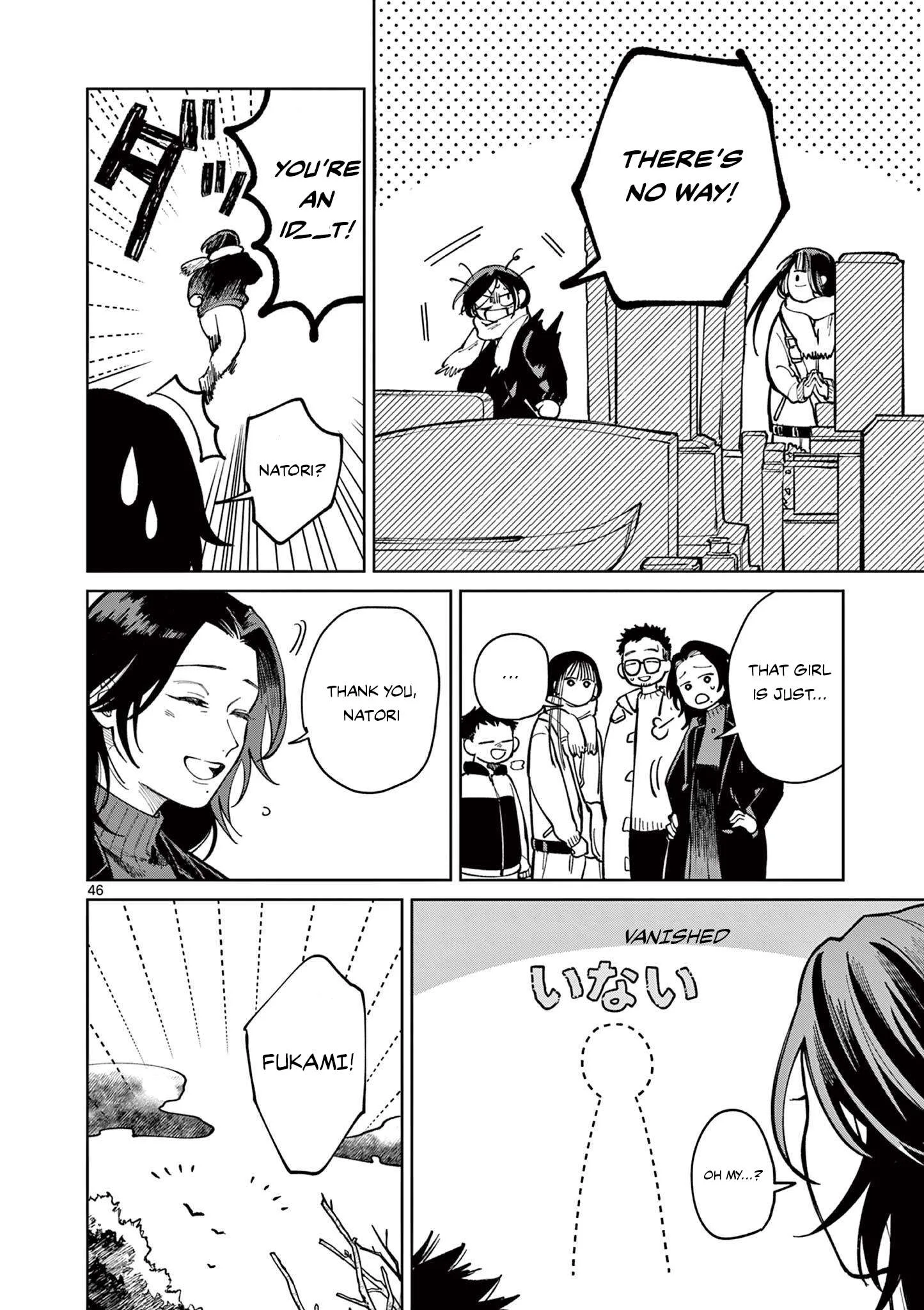 Natori to Shizuha Chapter 1 page 46