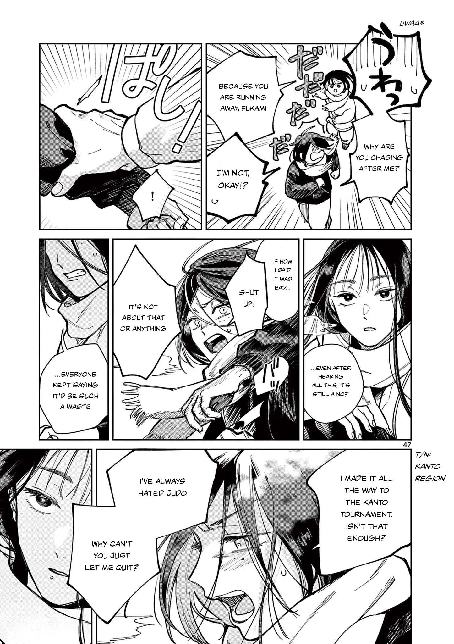 Natori to Shizuha Chapter 1 page 47