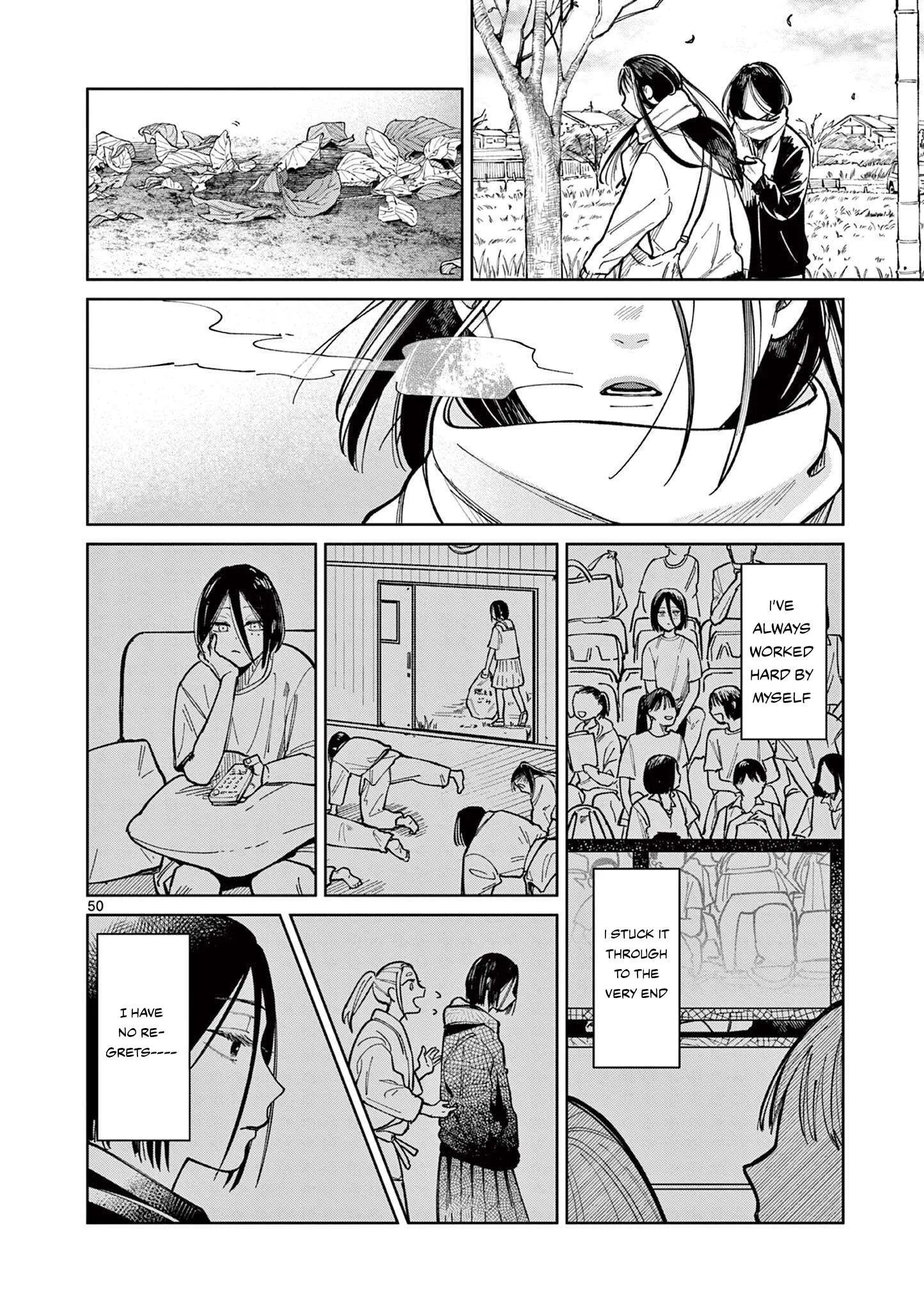 Natori to Shizuha Chapter 1 page 50