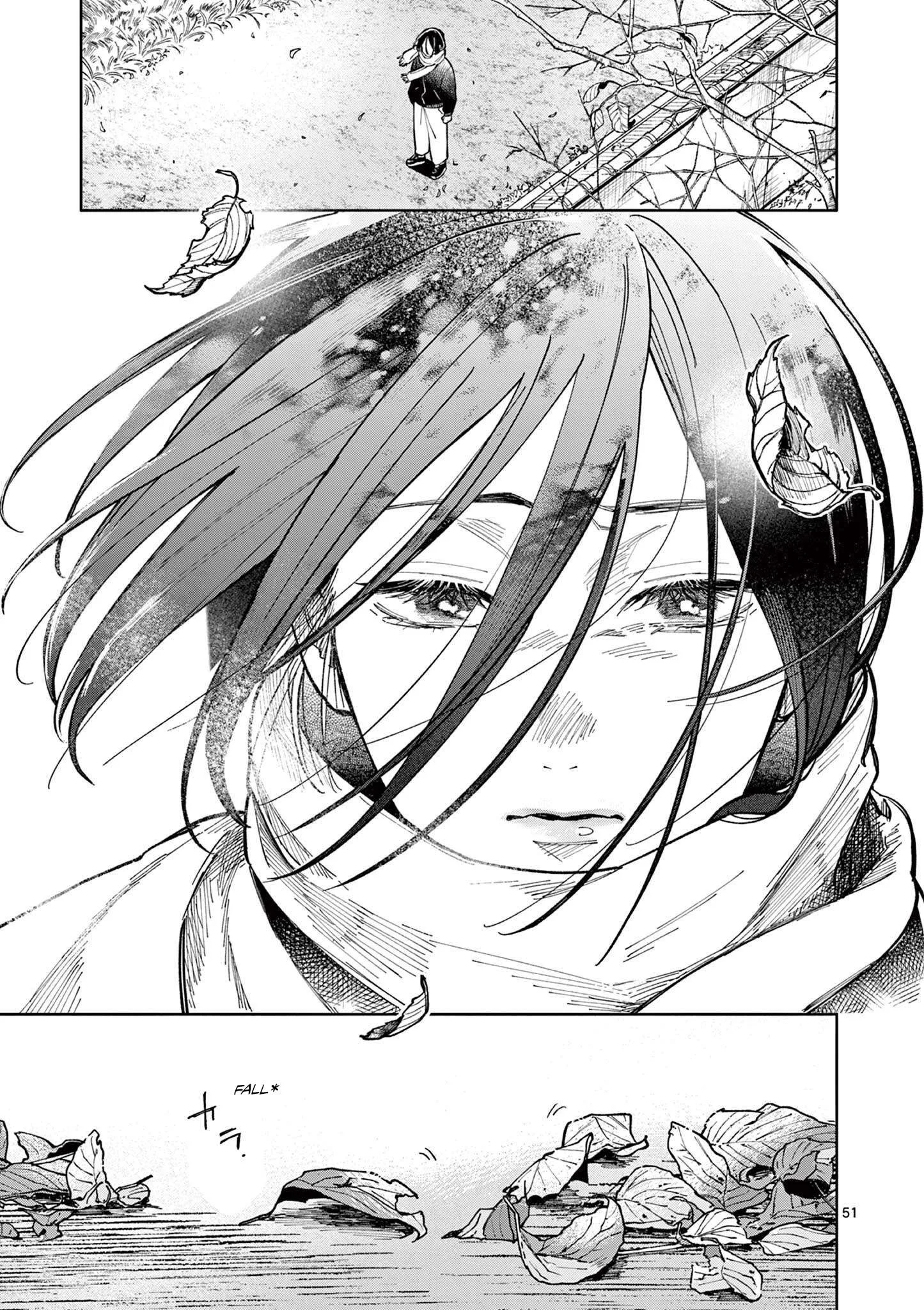Natori to Shizuha Chapter 1 page 51