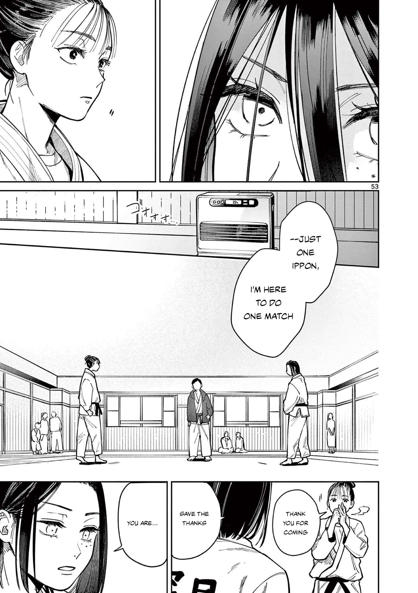Natori to Shizuha Chapter 1 page 53