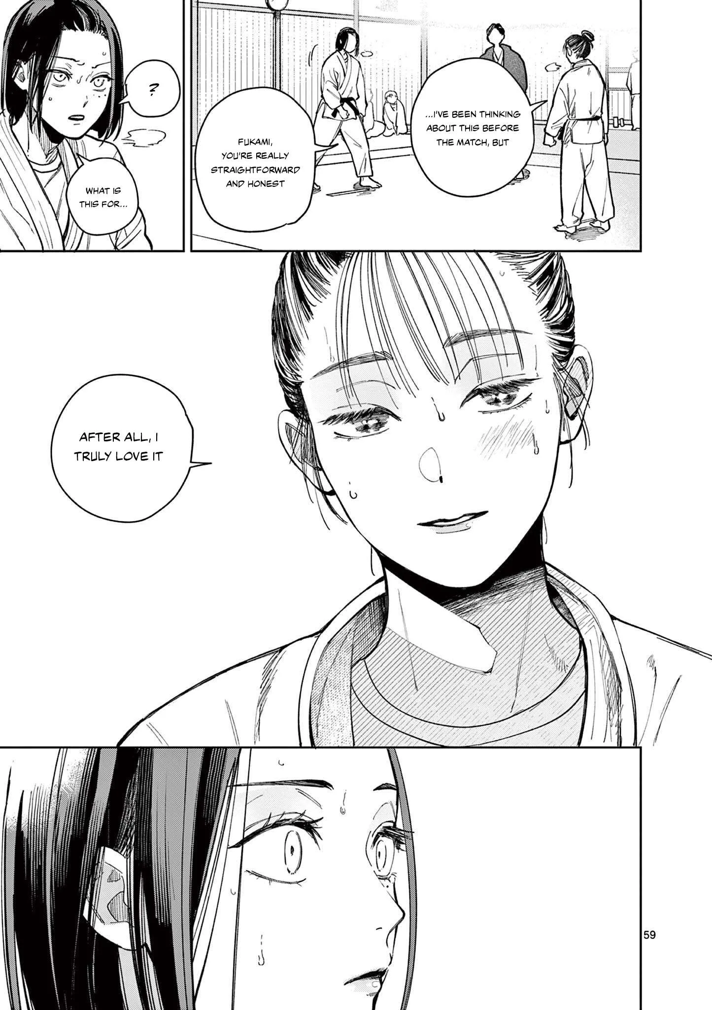 Natori to Shizuha Chapter 1 page 59