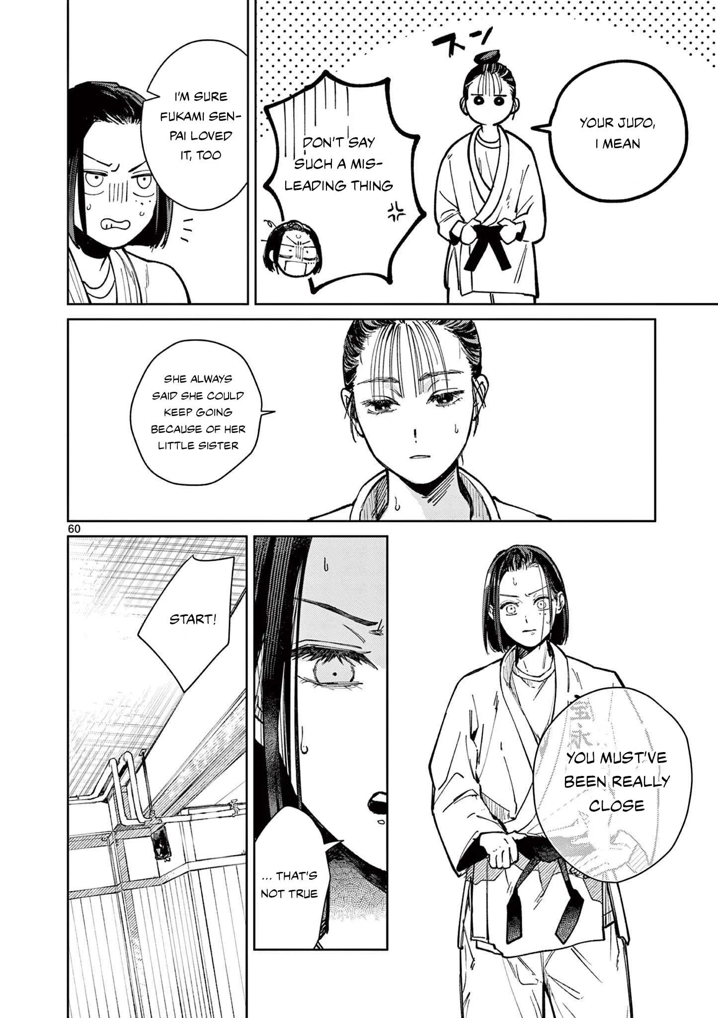 Natori to Shizuha Chapter 1 page 60