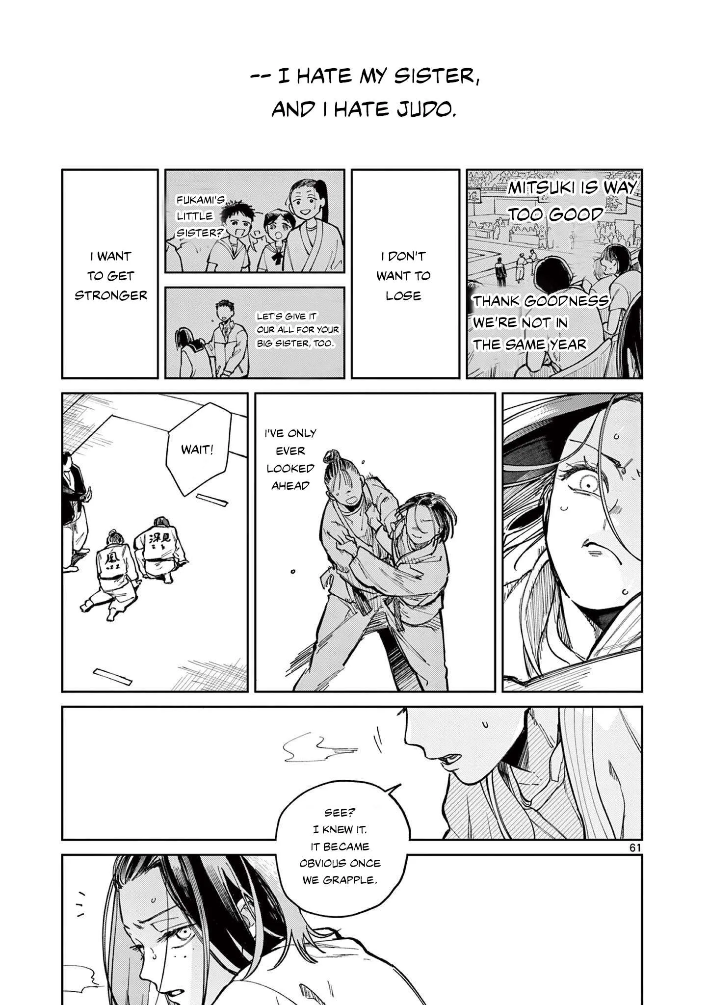 Natori to Shizuha Chapter 1 page 61