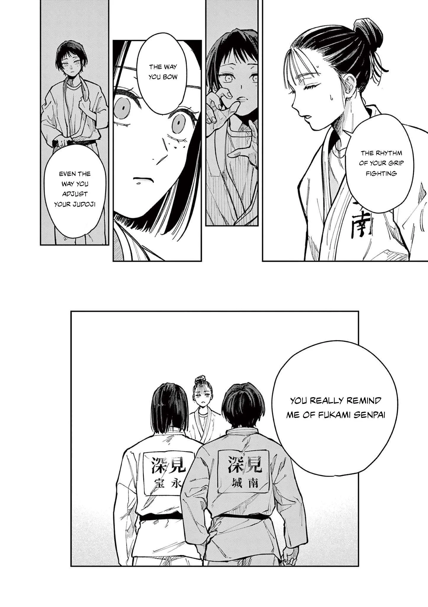Natori to Shizuha Chapter 1 page 62