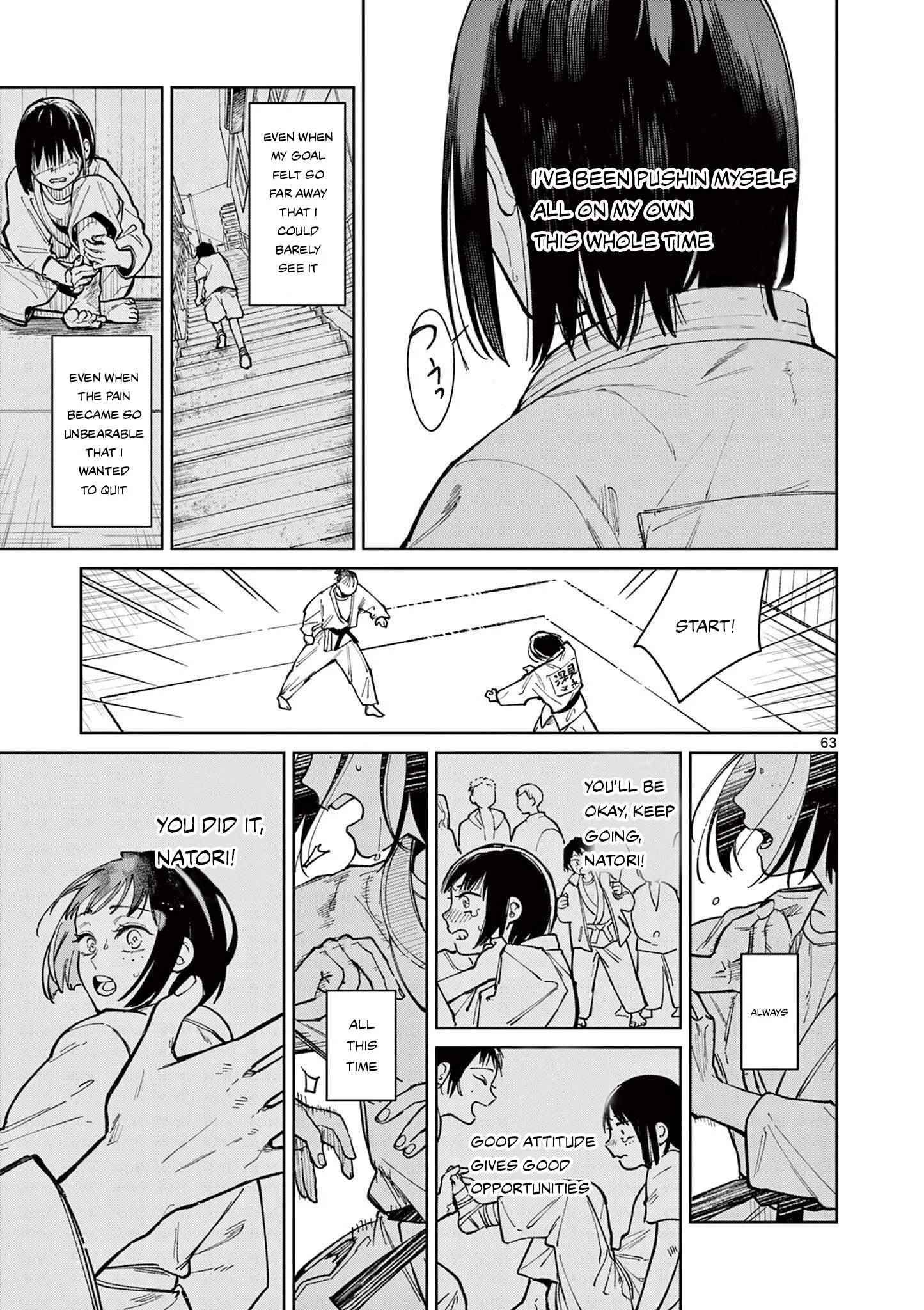 Natori to Shizuha Chapter 1 page 63