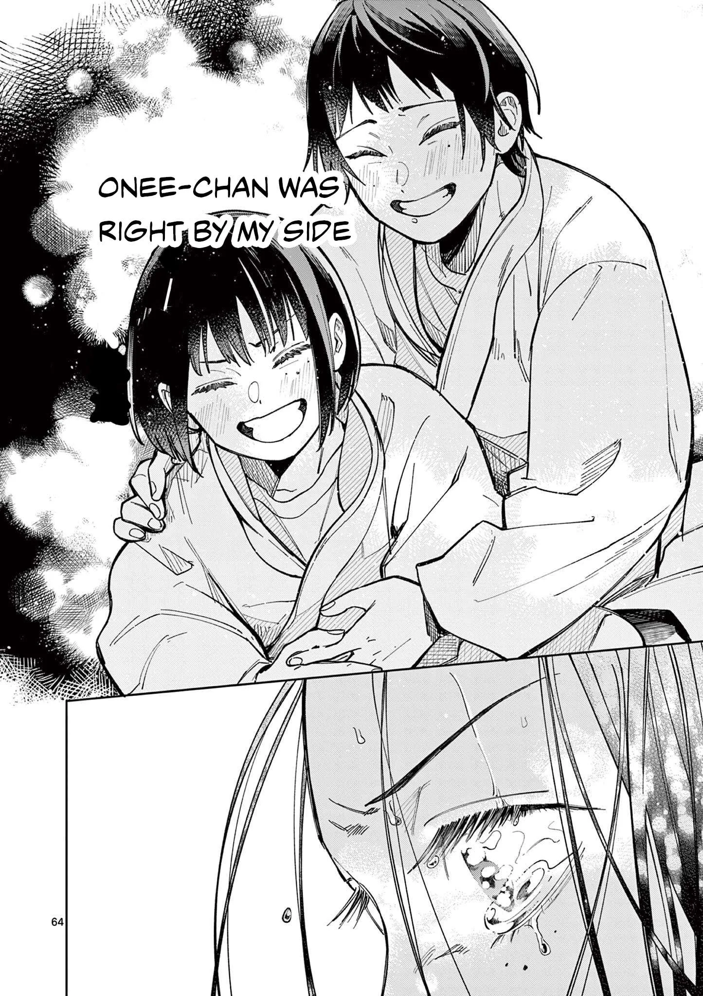 Natori to Shizuha Chapter 1 page 64