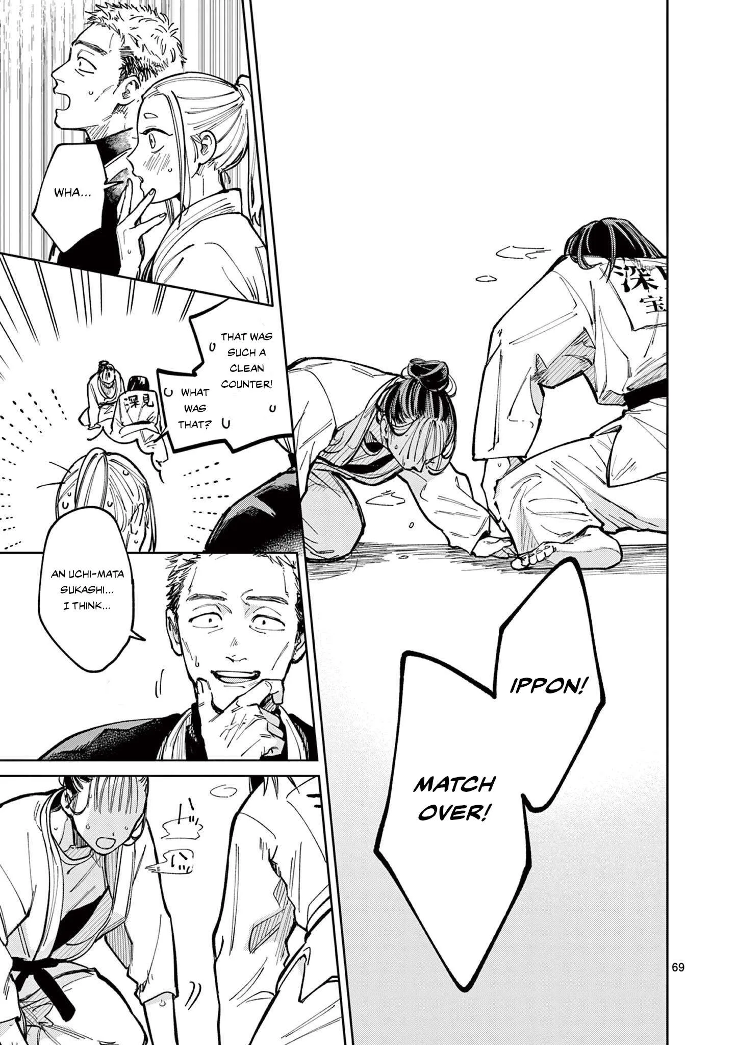 Natori to Shizuha Chapter 1 page 69