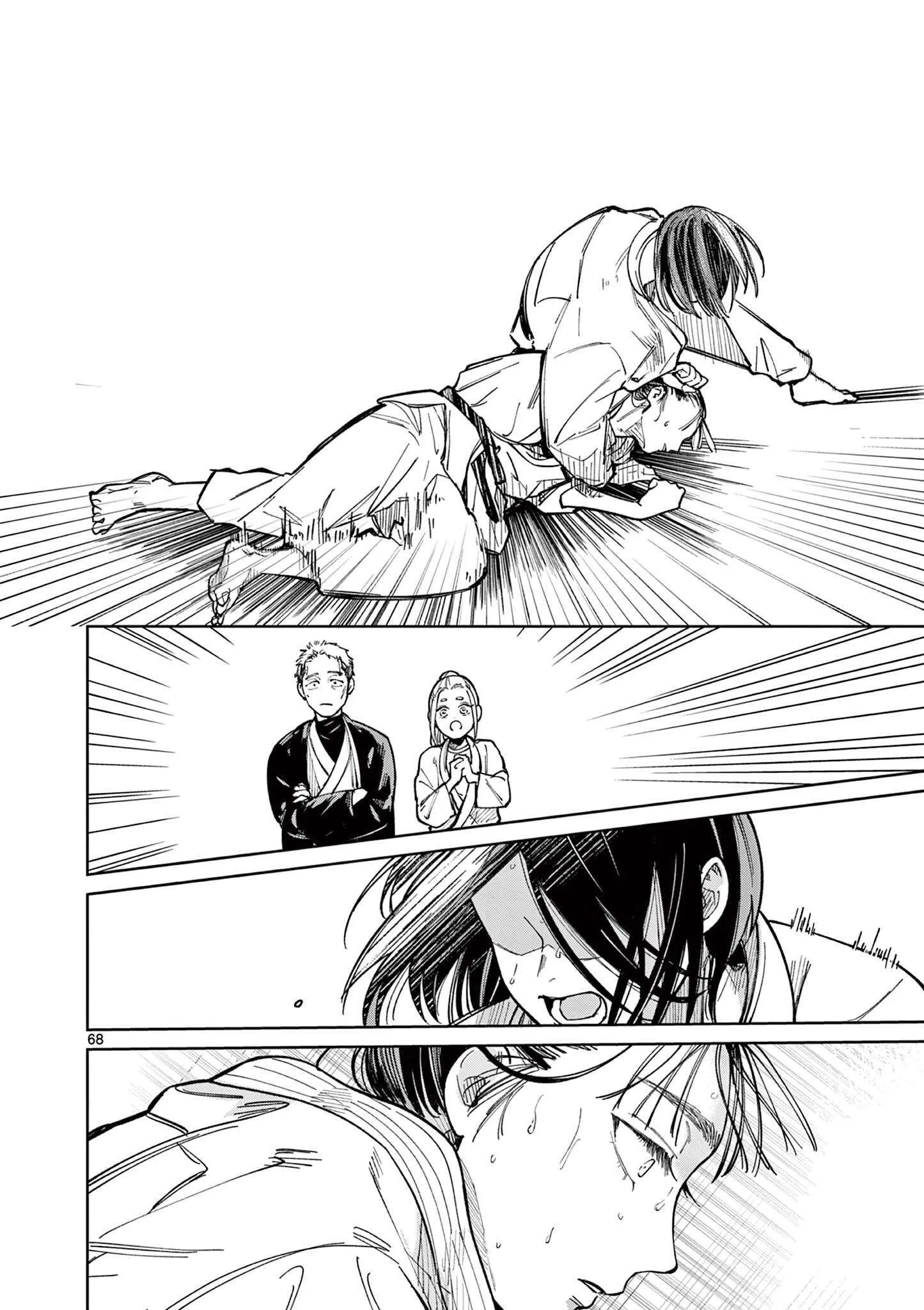 Natori to Shizuha Chapter 1 page 68