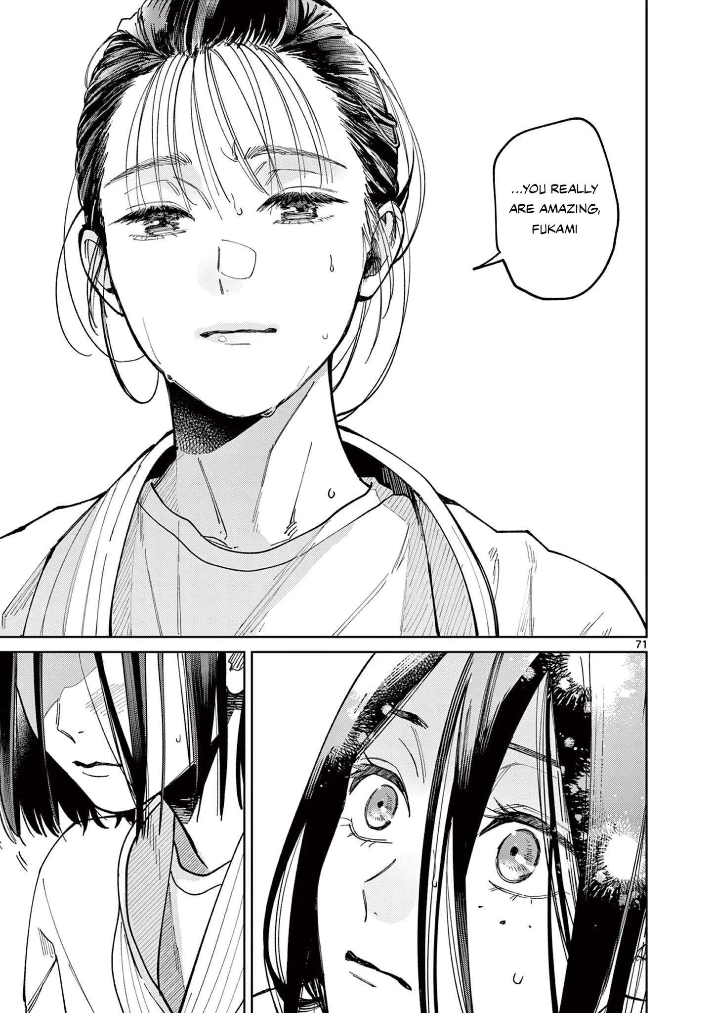 Natori to Shizuha Chapter 1 page 71