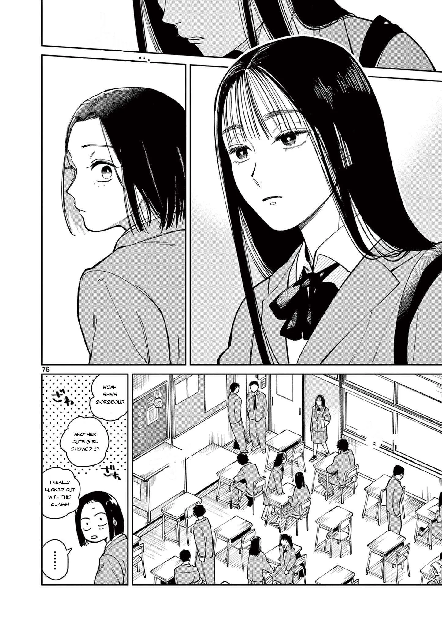 Natori to Shizuha Chapter 1 page 76