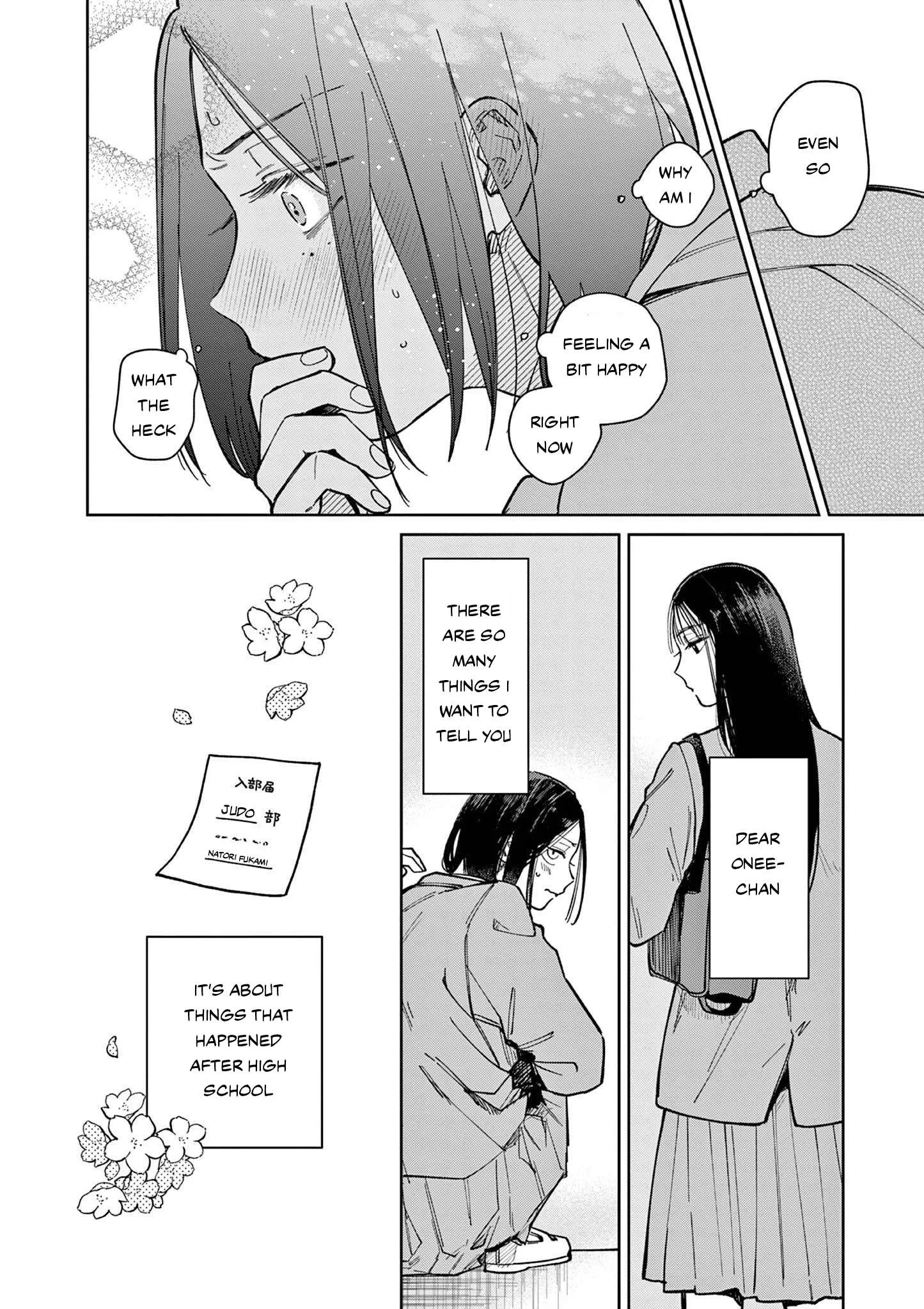 Natori to Shizuha Chapter 1 page 78