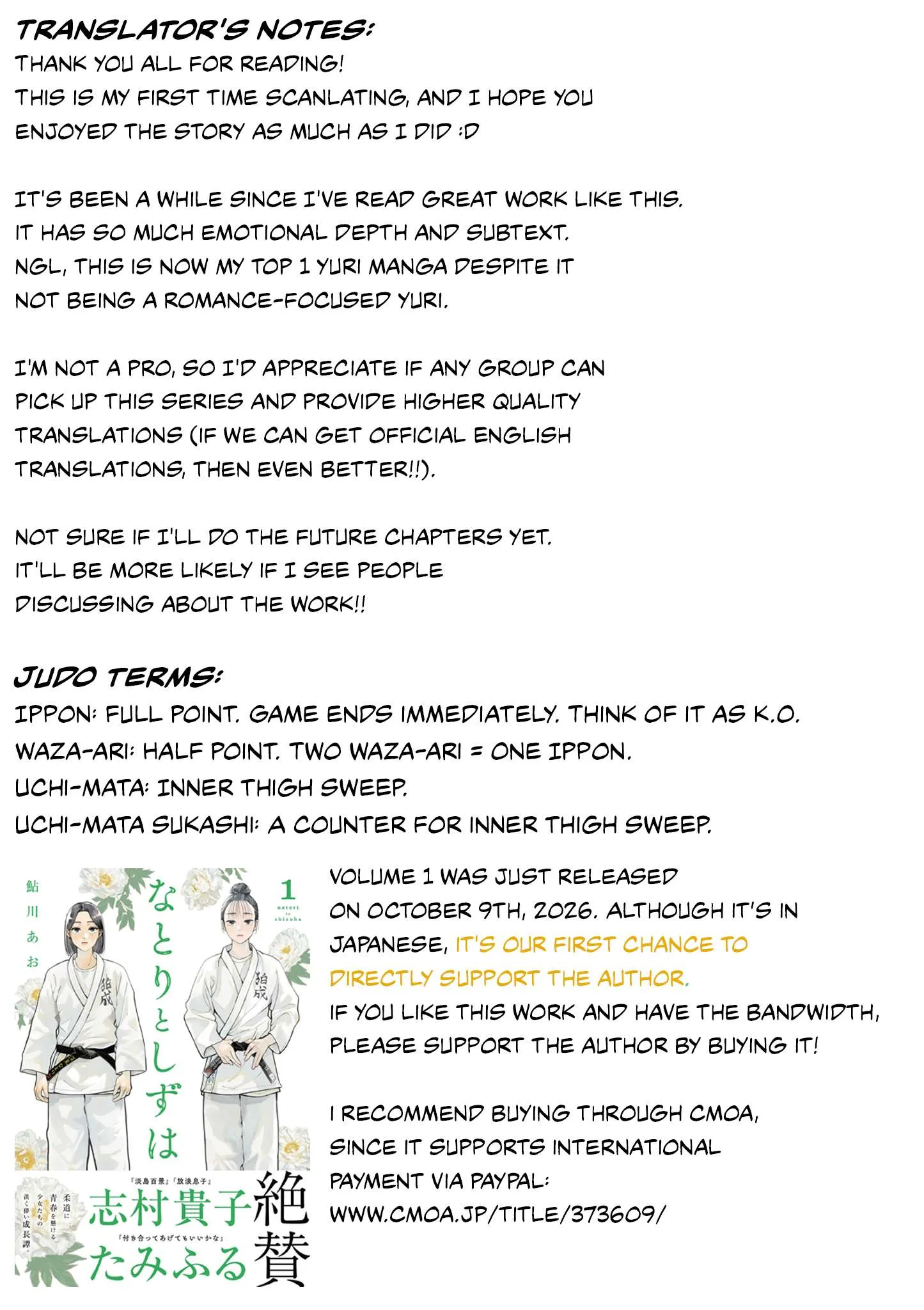 Natori to Shizuha Chapter 1 page 79