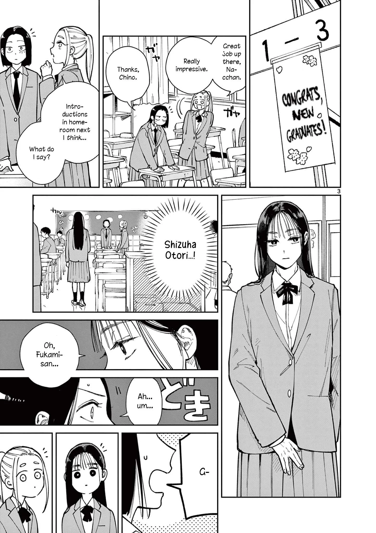 Natori to Shizuha Chapter 2 page 4