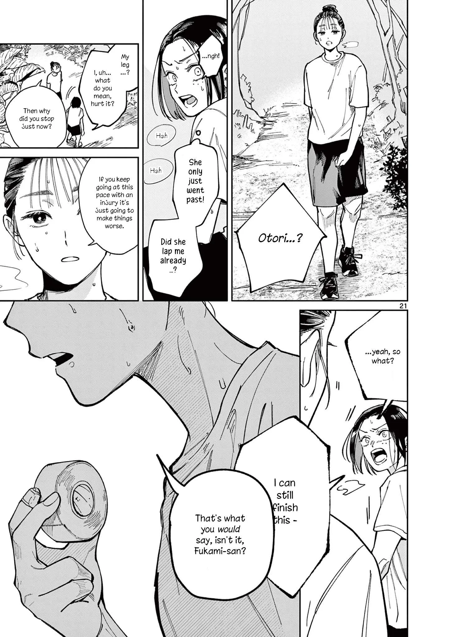 Natori to Shizuha Chapter 2 page 22