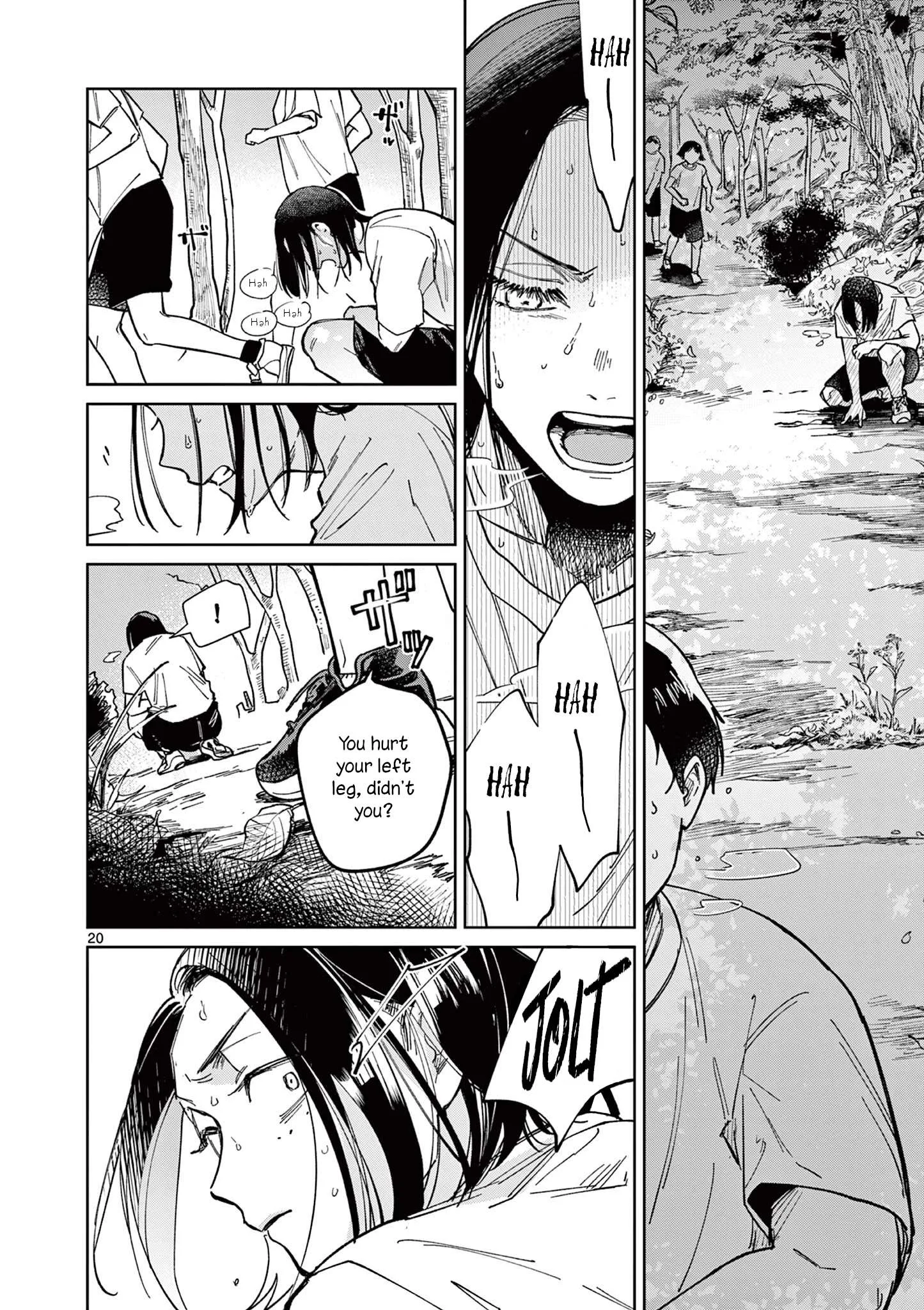 Natori to Shizuha Chapter 2 page 21