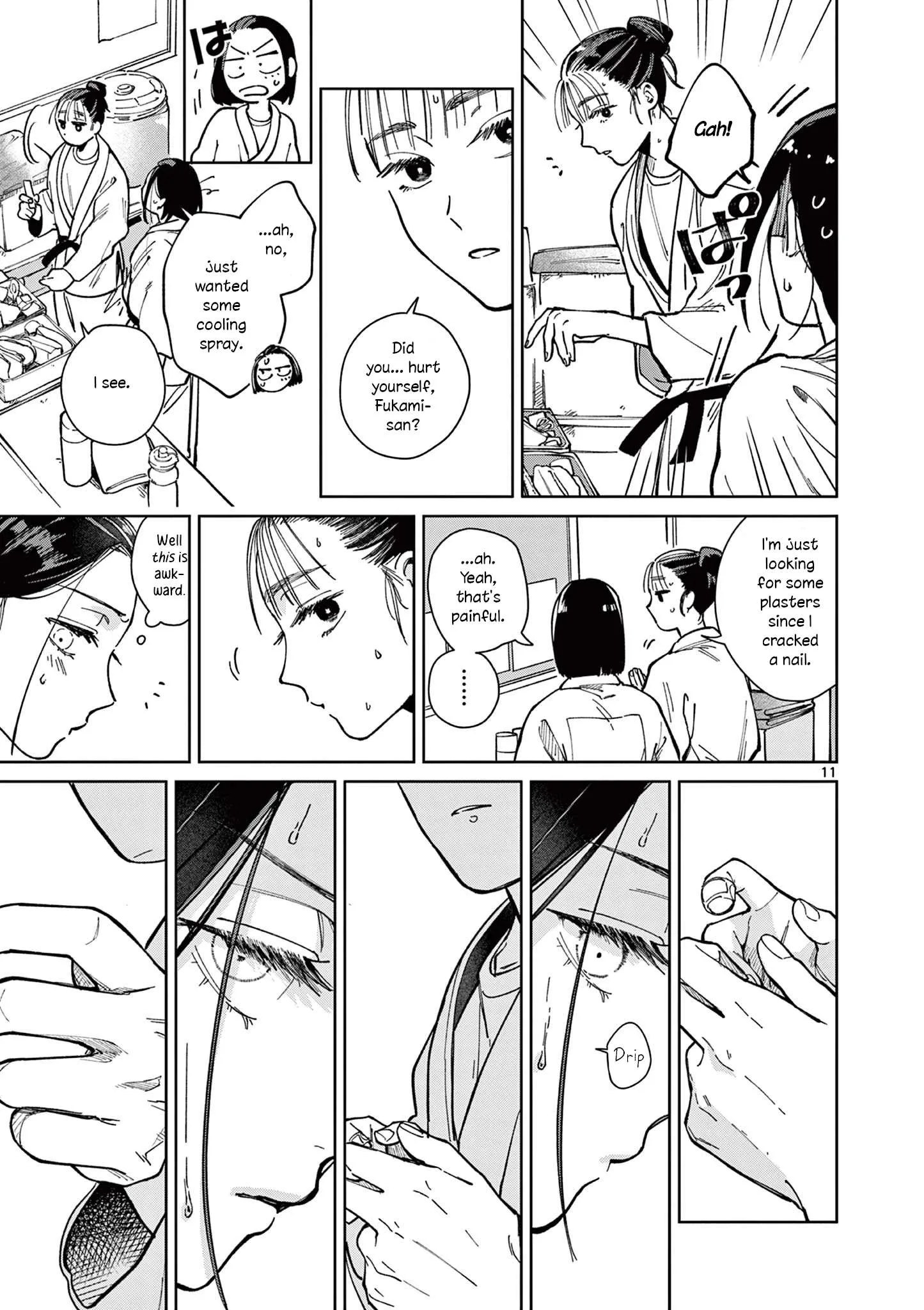Natori to Shizuha Chapter 2 page 12