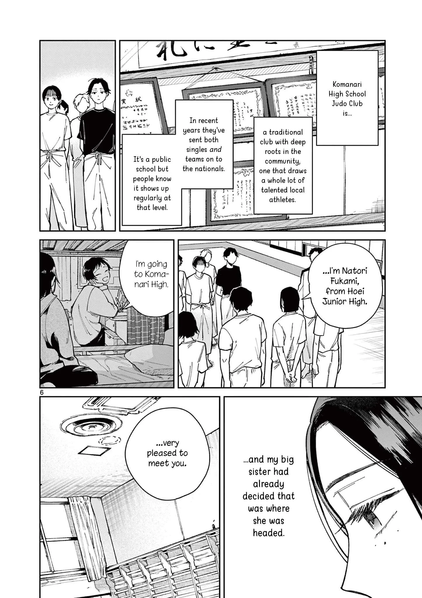 Natori to Shizuha Chapter 2 page 7