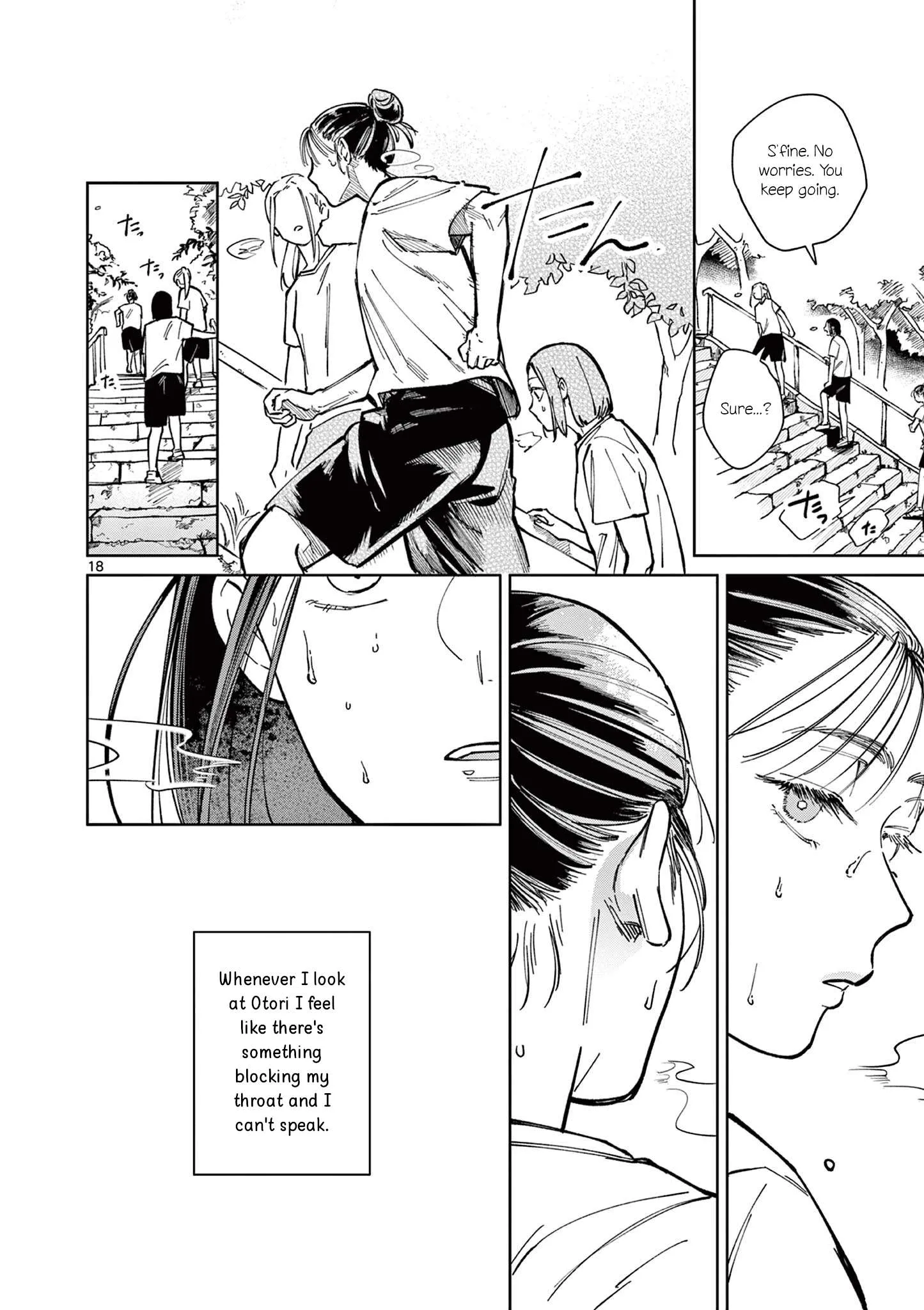 Natori to Shizuha Chapter 2 page 19