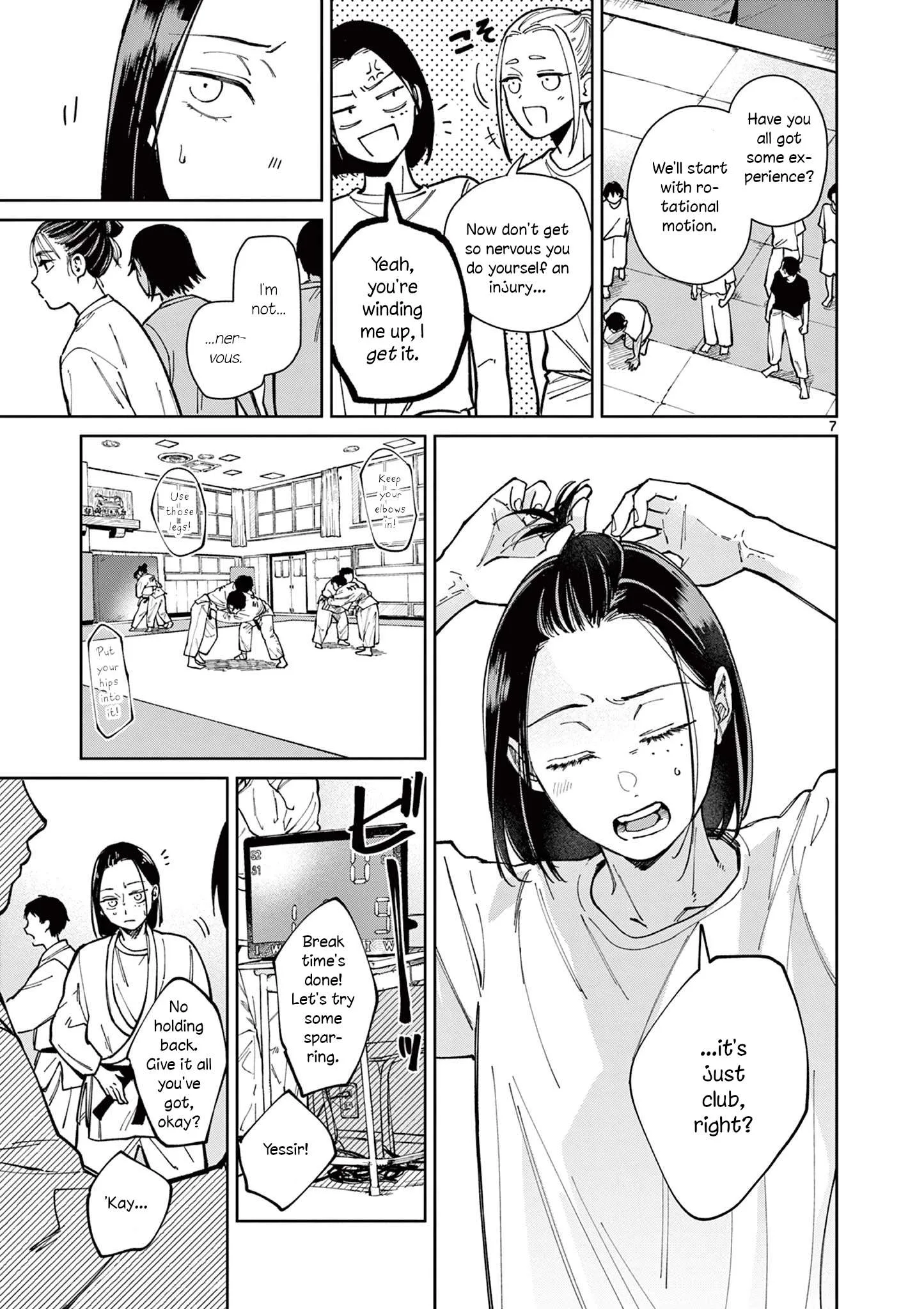 Natori to Shizuha Chapter 2 page 8