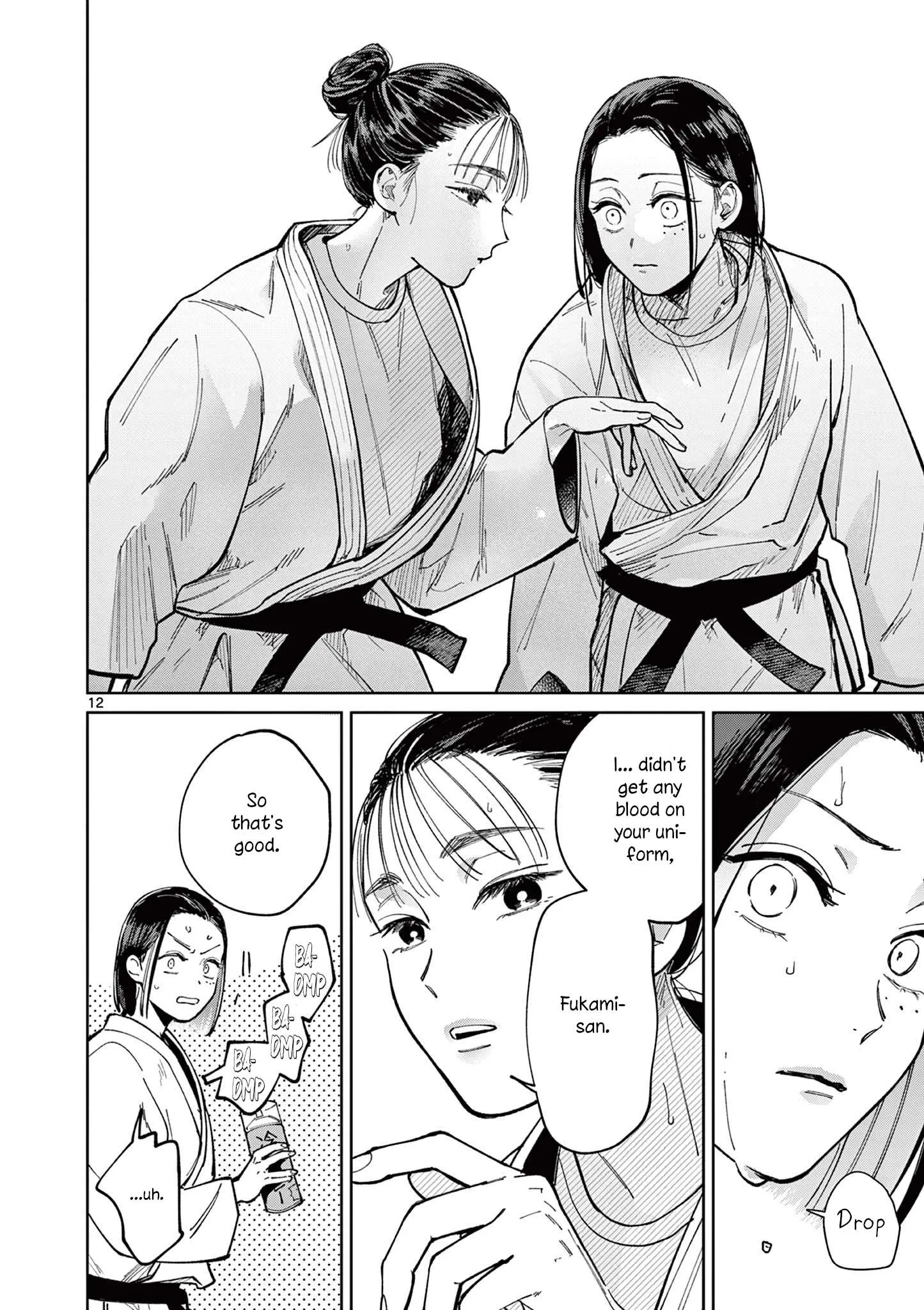 Natori to Shizuha Chapter 2 page 13