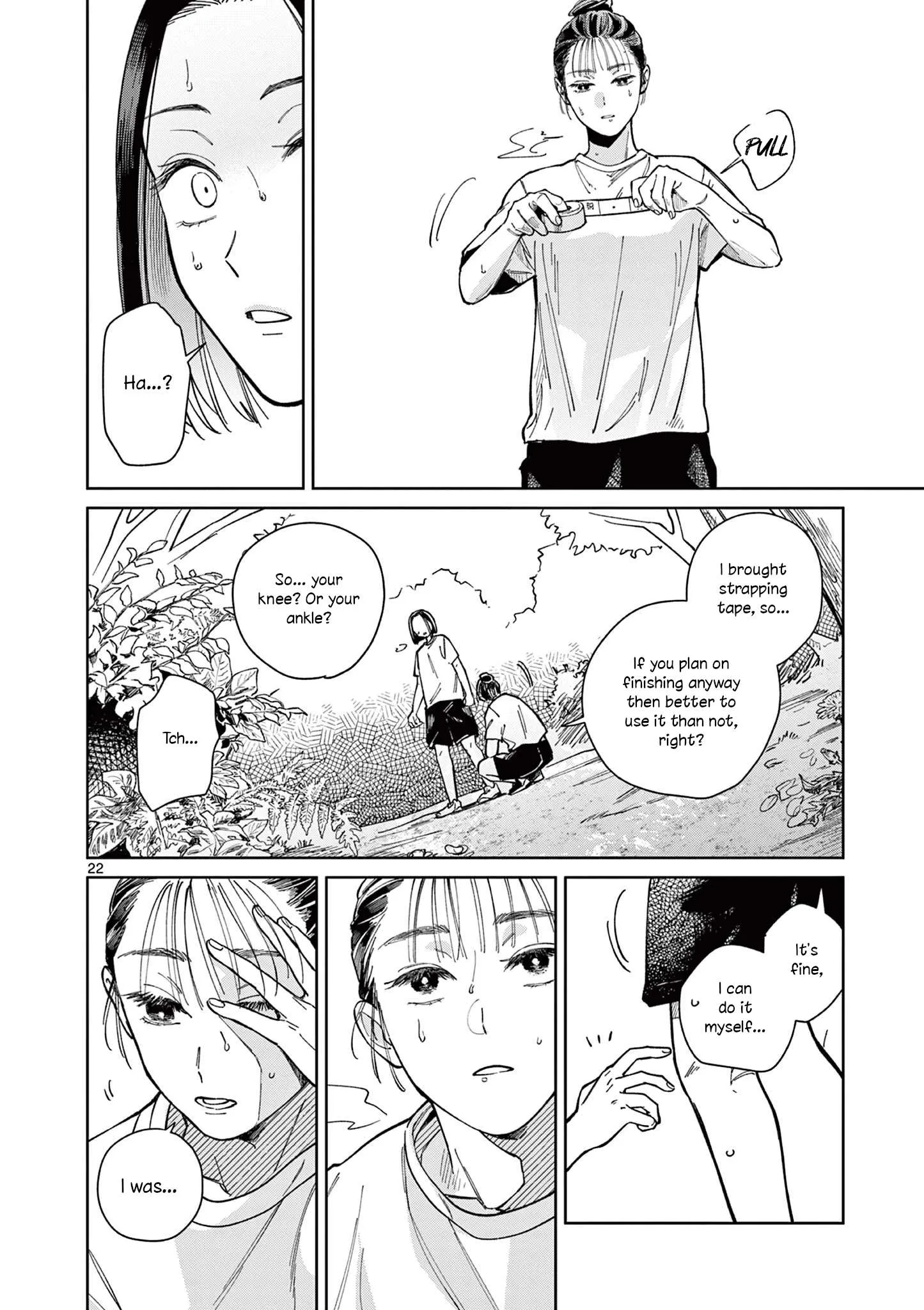 Natori to Shizuha Chapter 2 page 23