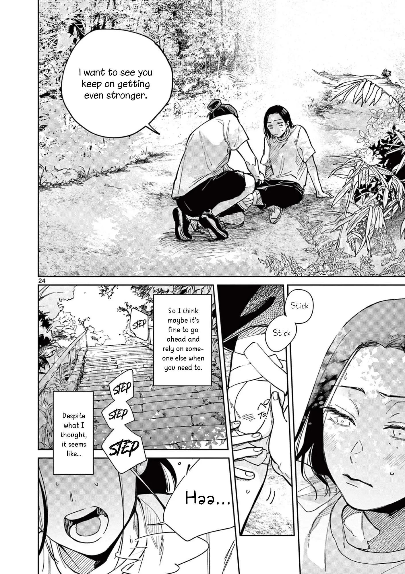 Natori to Shizuha Chapter 2 page 25