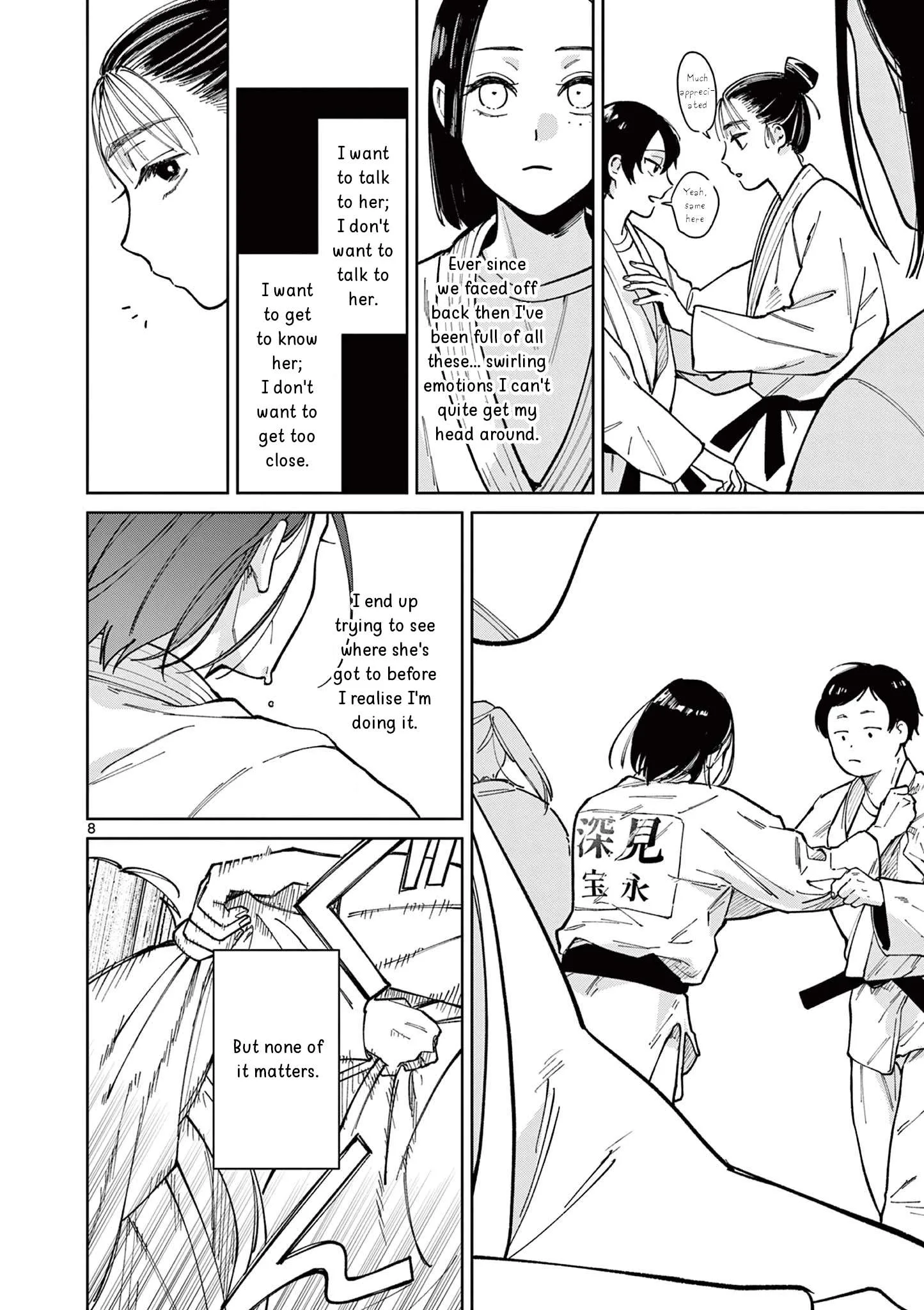Natori to Shizuha Chapter 2 page 9