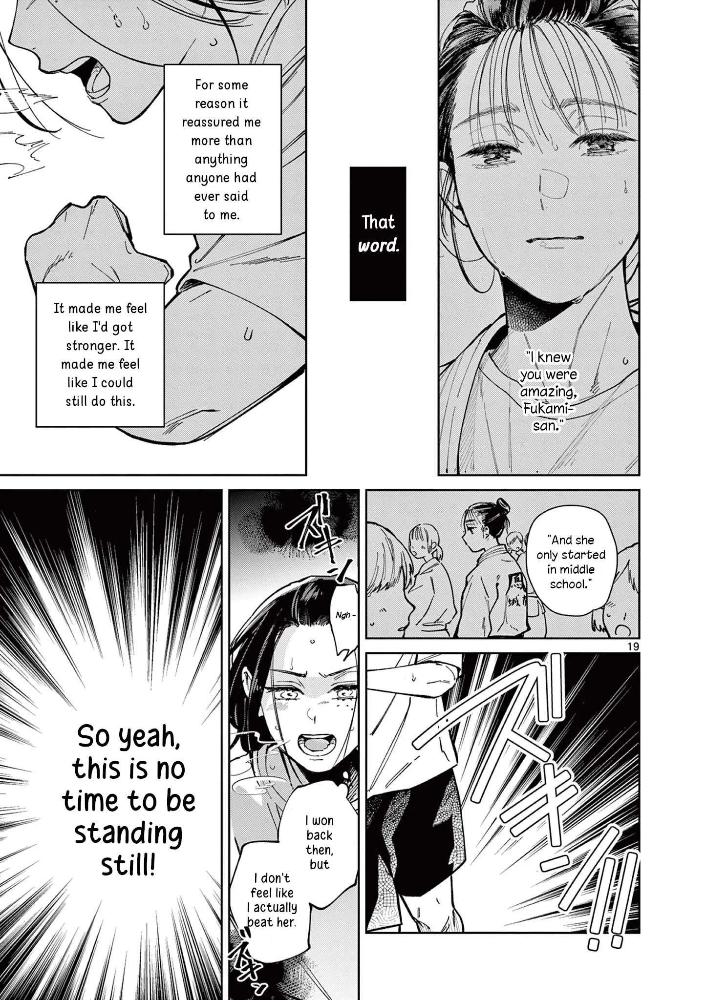 Natori to Shizuha Chapter 2 page 20