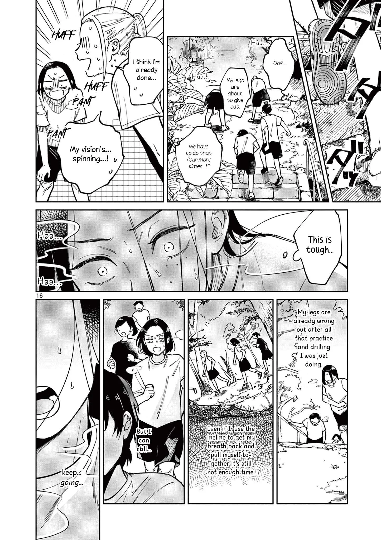 Natori to Shizuha Chapter 2 page 17