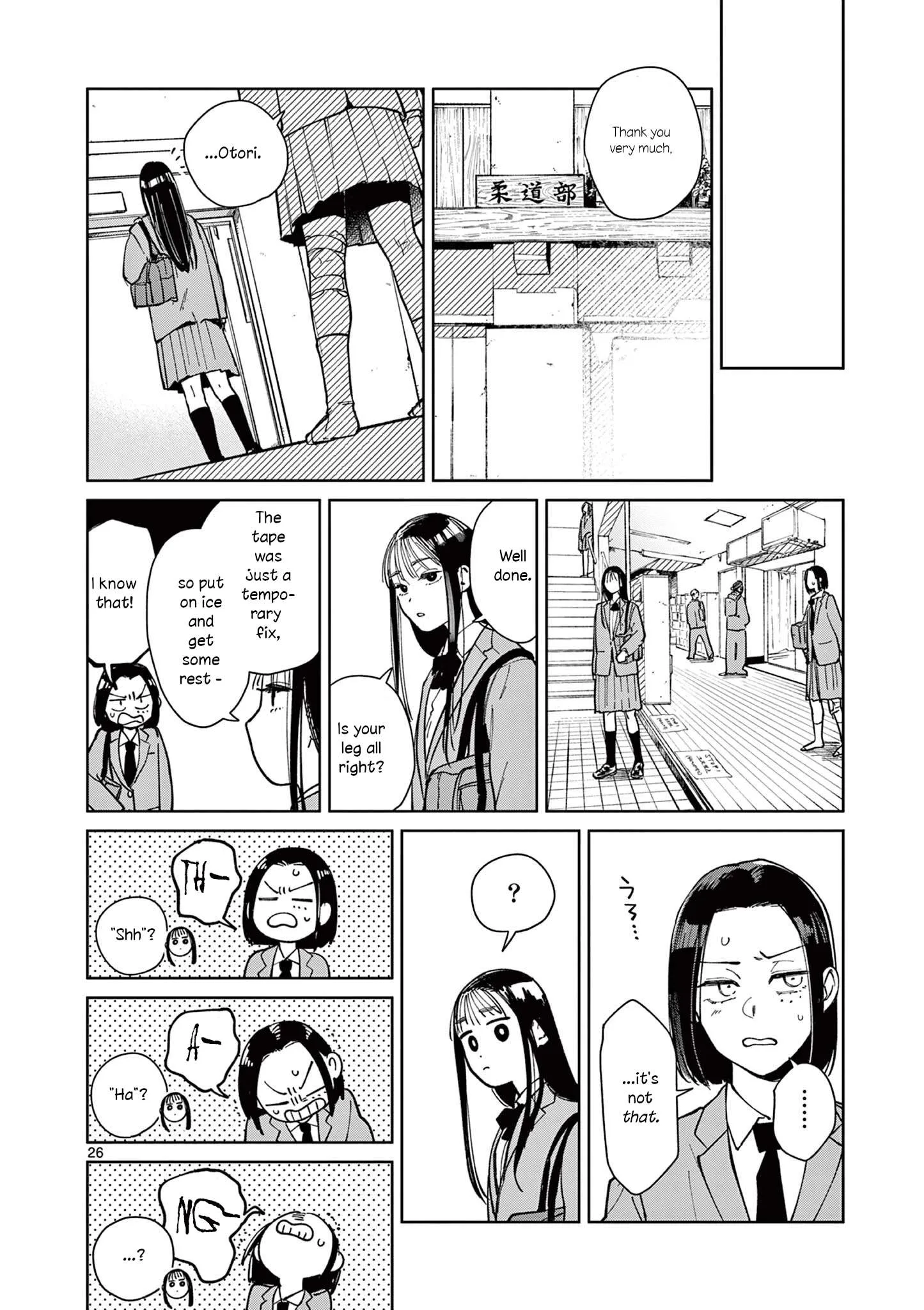 Natori to Shizuha Chapter 2 page 27