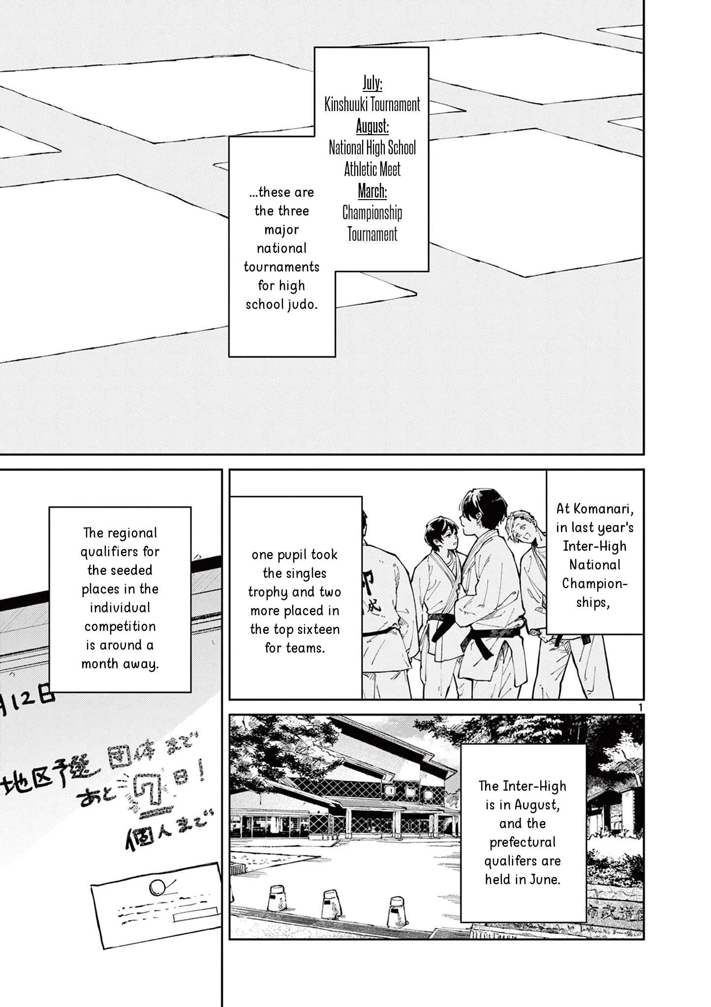 Natori to Shizuha Chapter 3 page 2