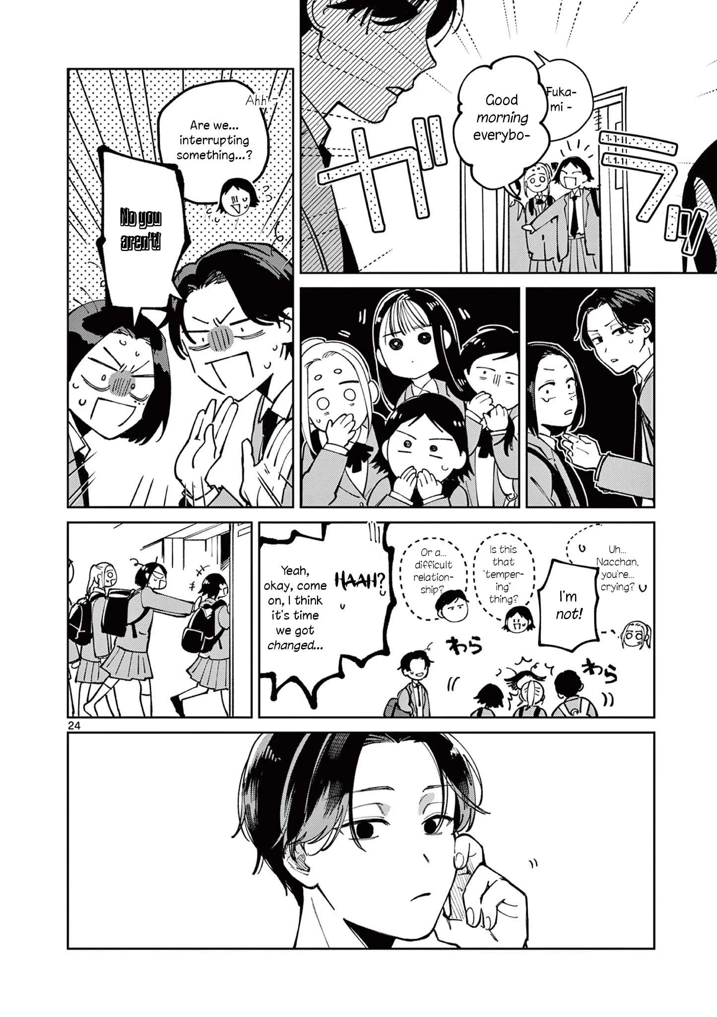 Natori to Shizuha Chapter 3 page 25