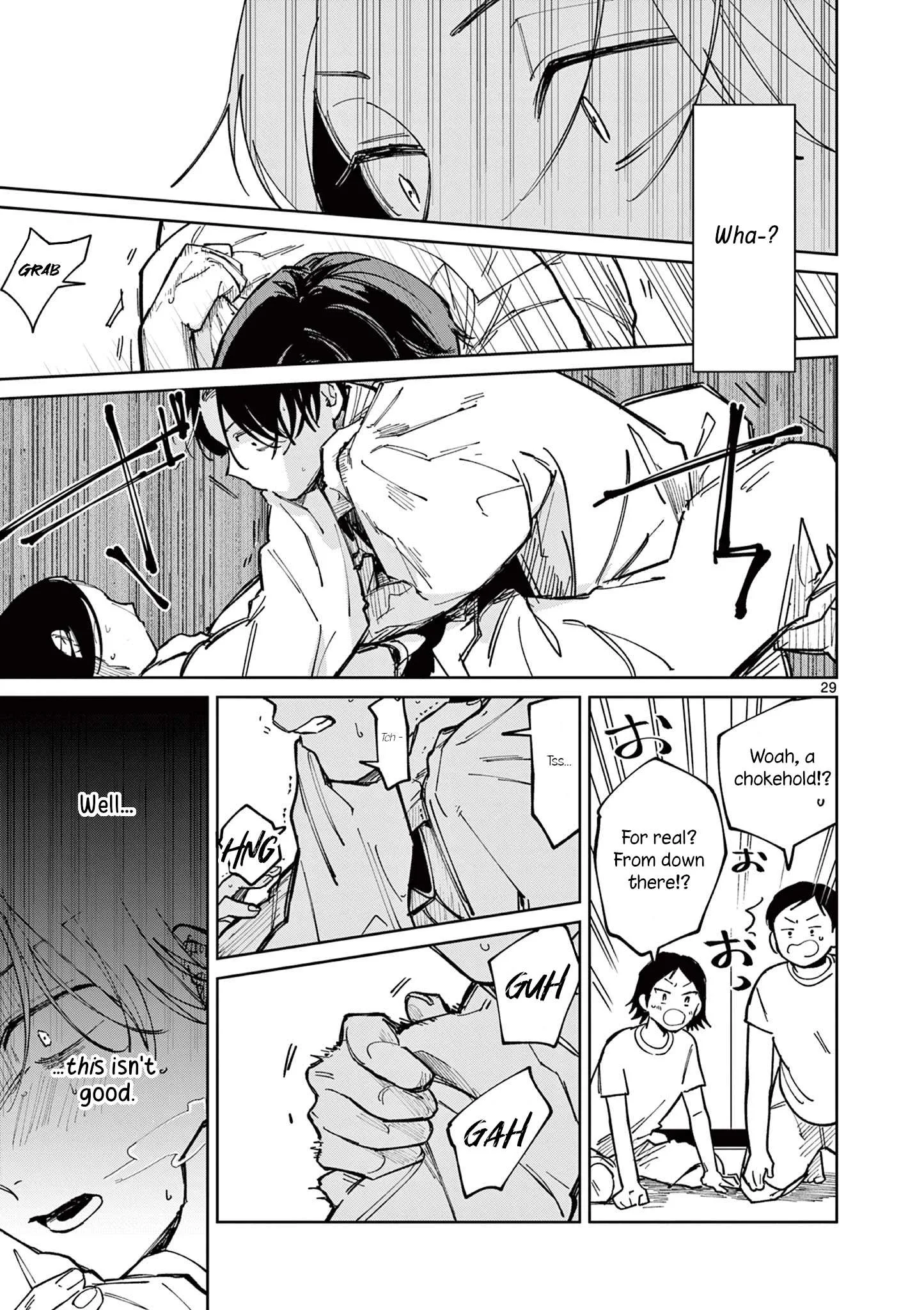 Natori to Shizuha Chapter 3 page 30